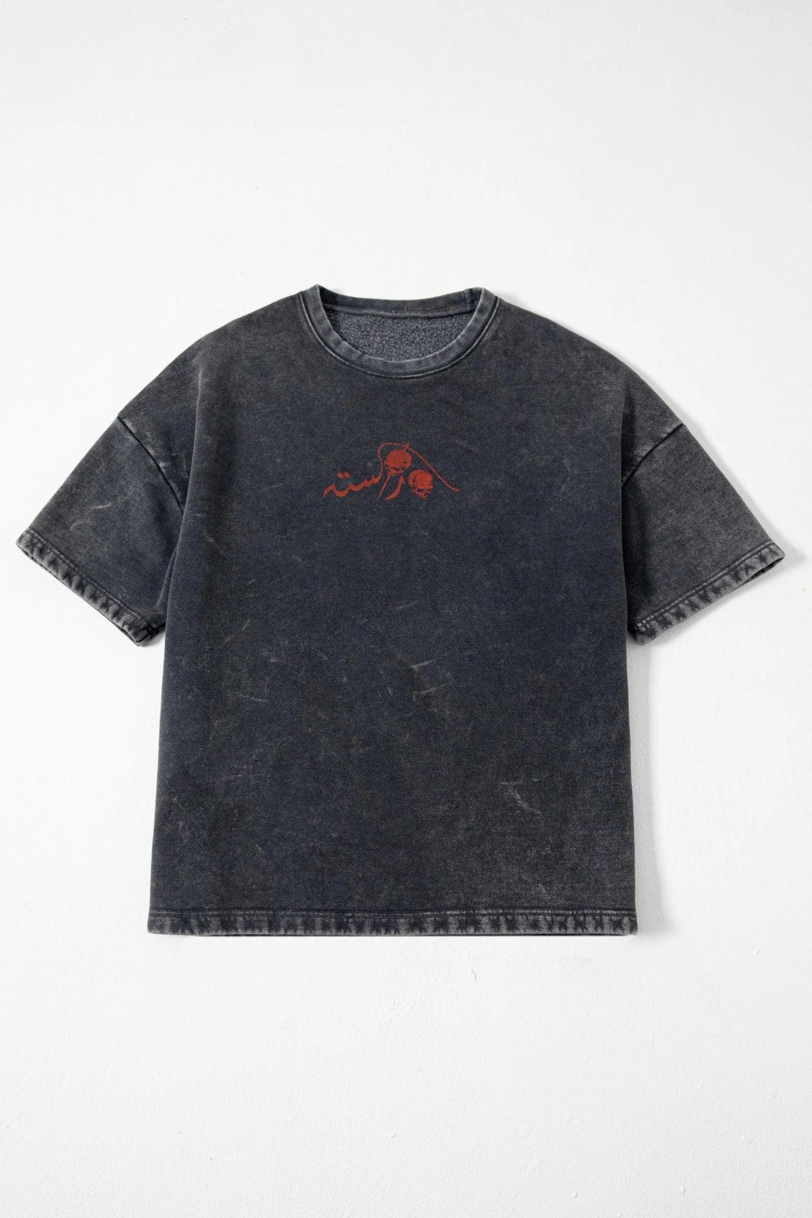"Man in the dark" handprinted grey T-shirt
