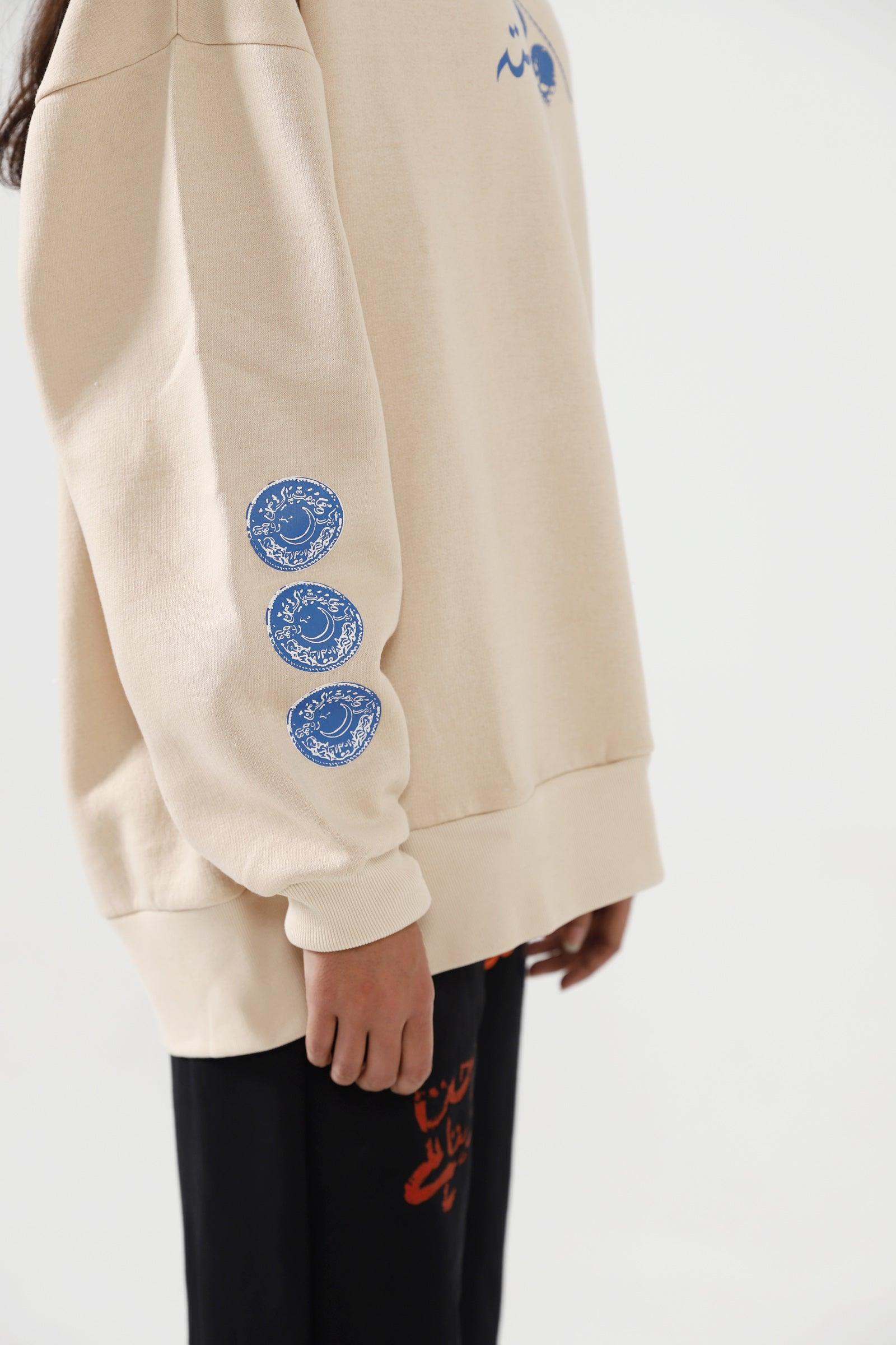 "Weeping man" handprinted beige hoodie - Image 15