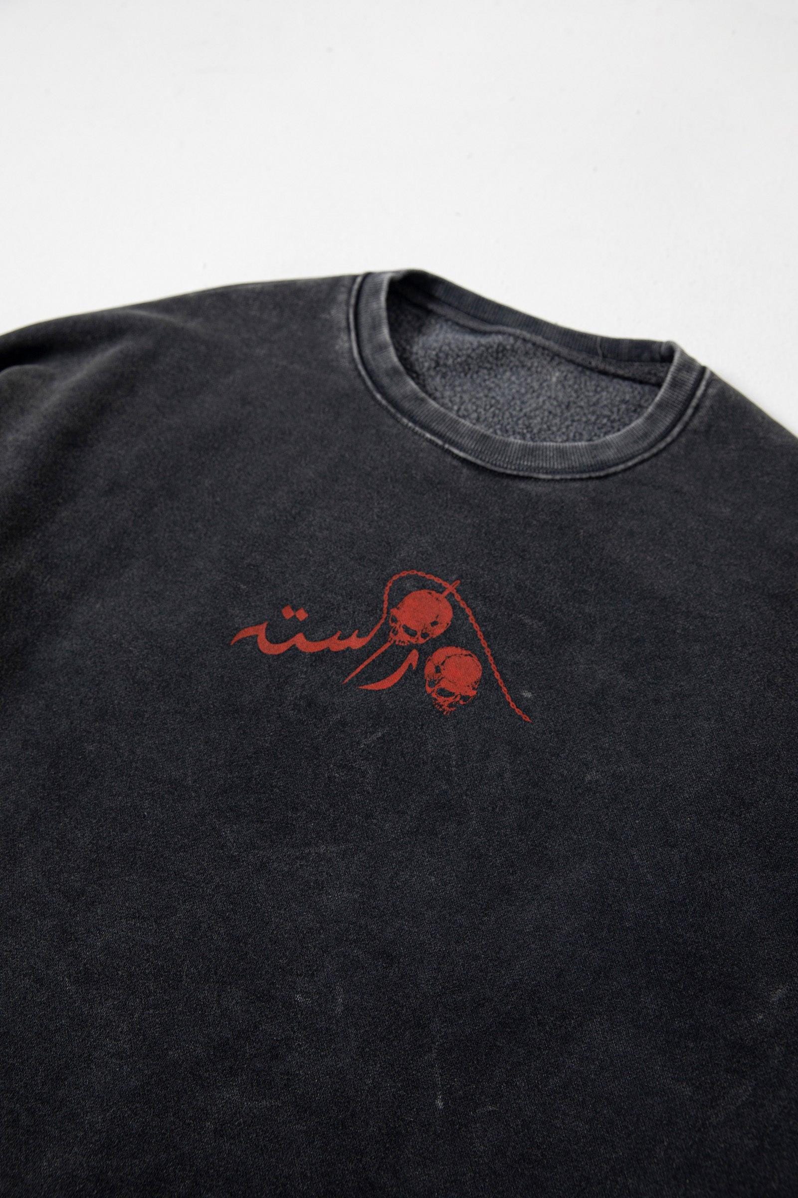 "Caramel shawty" handprinted acid wash sweatshirt - Image 4
