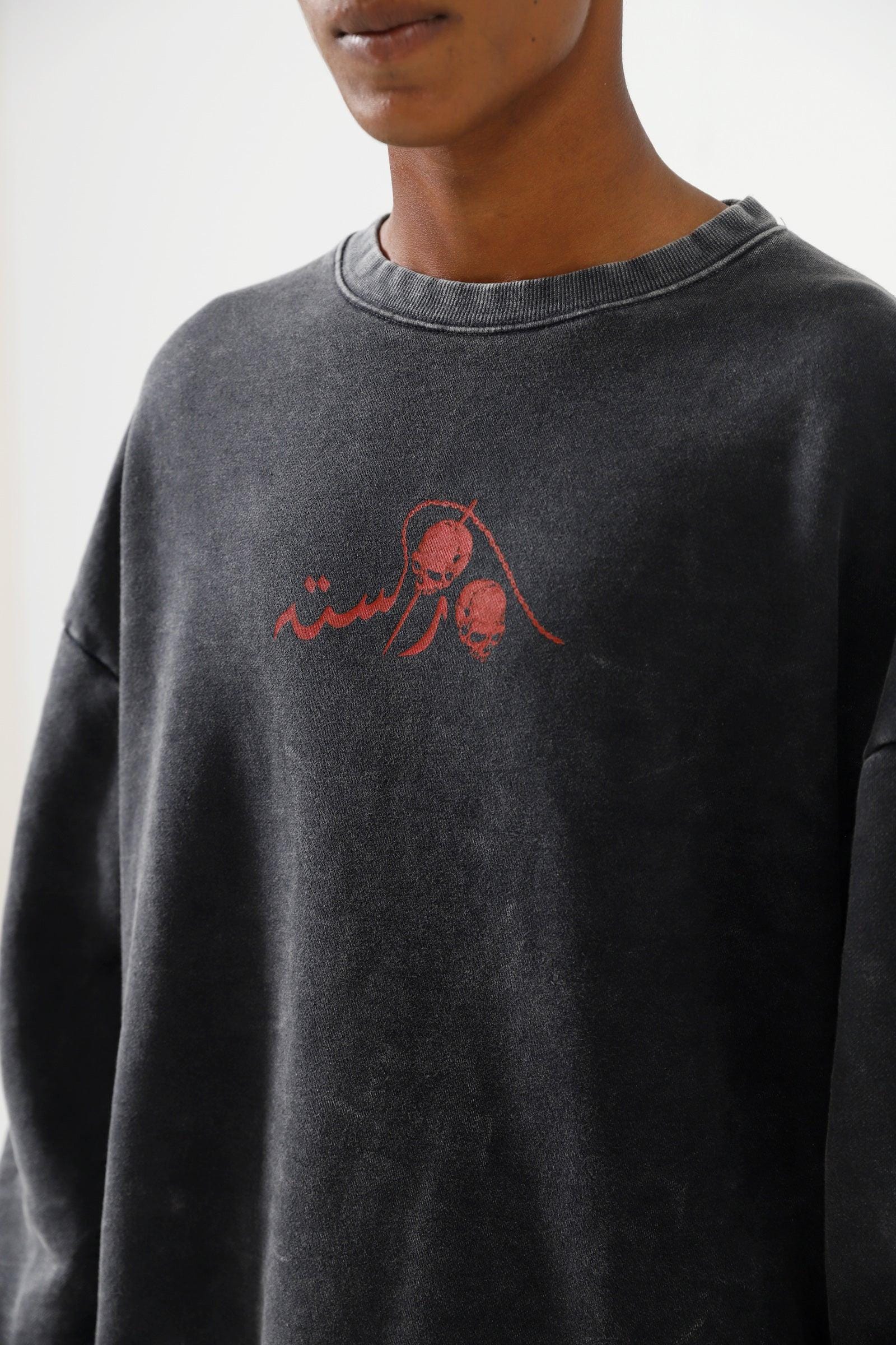 "Caramel shawty" handprinted acid wash sweatshirt - Image 8