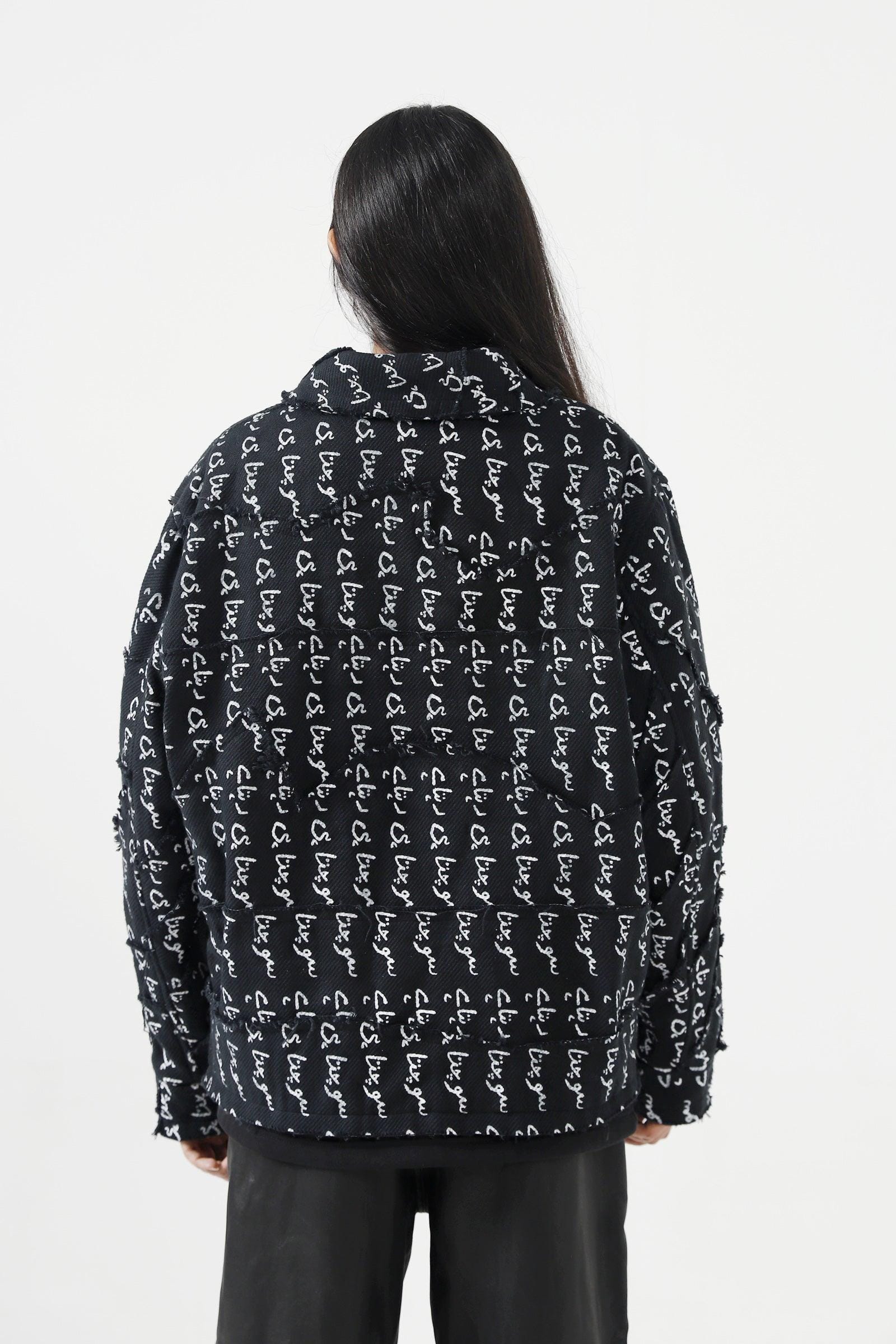 "Sochta hi rehta hai" handwoven distressed denim jacket - Image 14