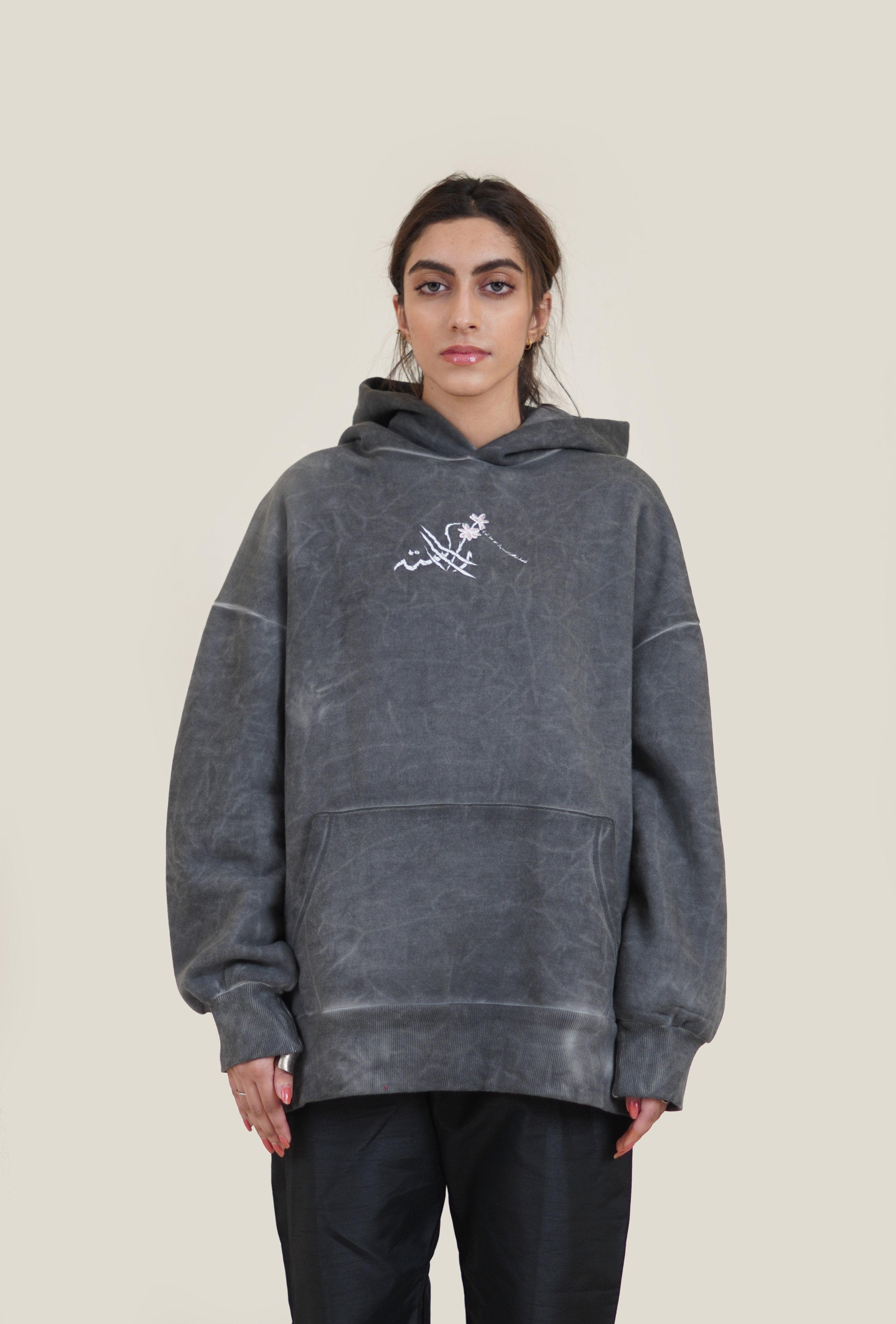 Grey marble wash rooster patch hoodie
