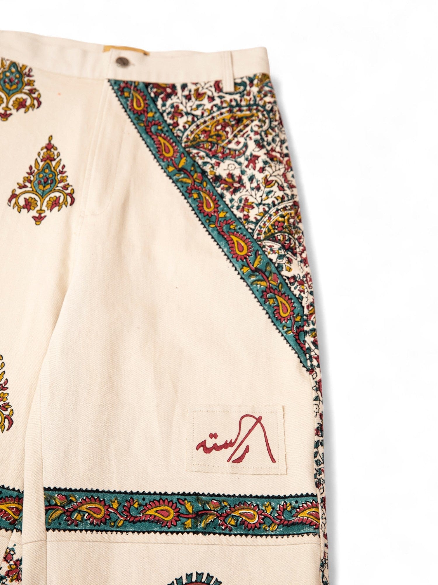 "95" beige block print denim pants - Image 15