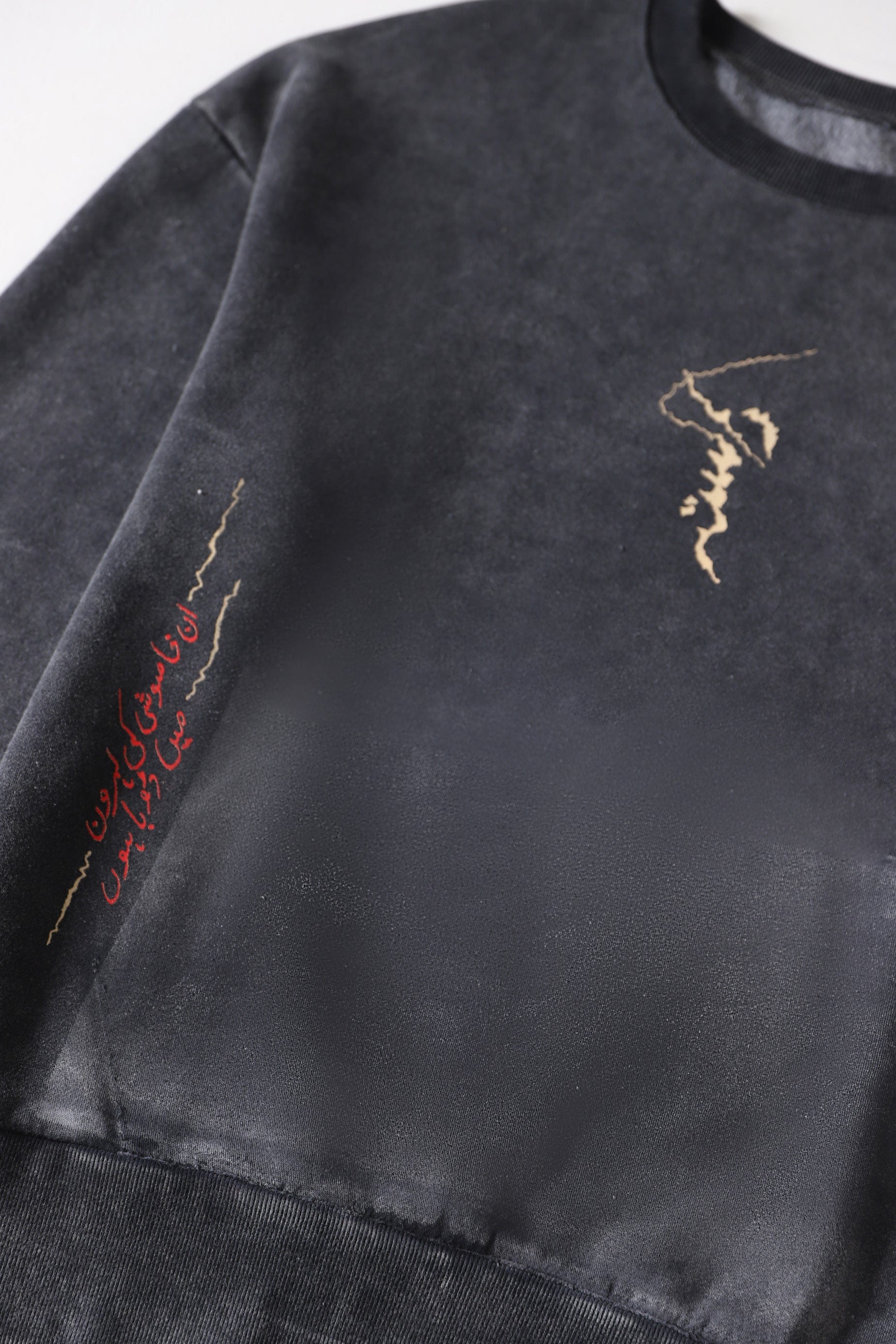 "Broken man" acid wash sweatshirt - Image 10
