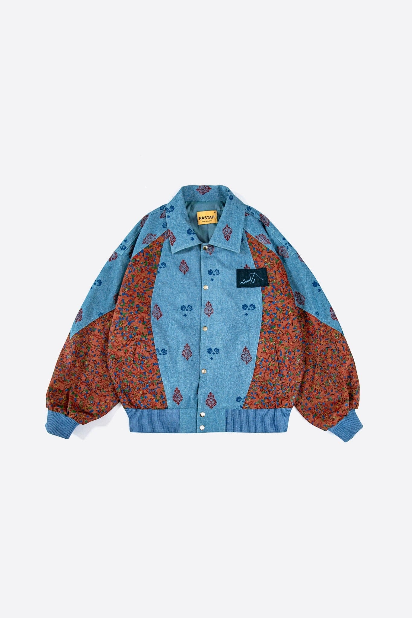 Afterlight bomber jacket - Image 3