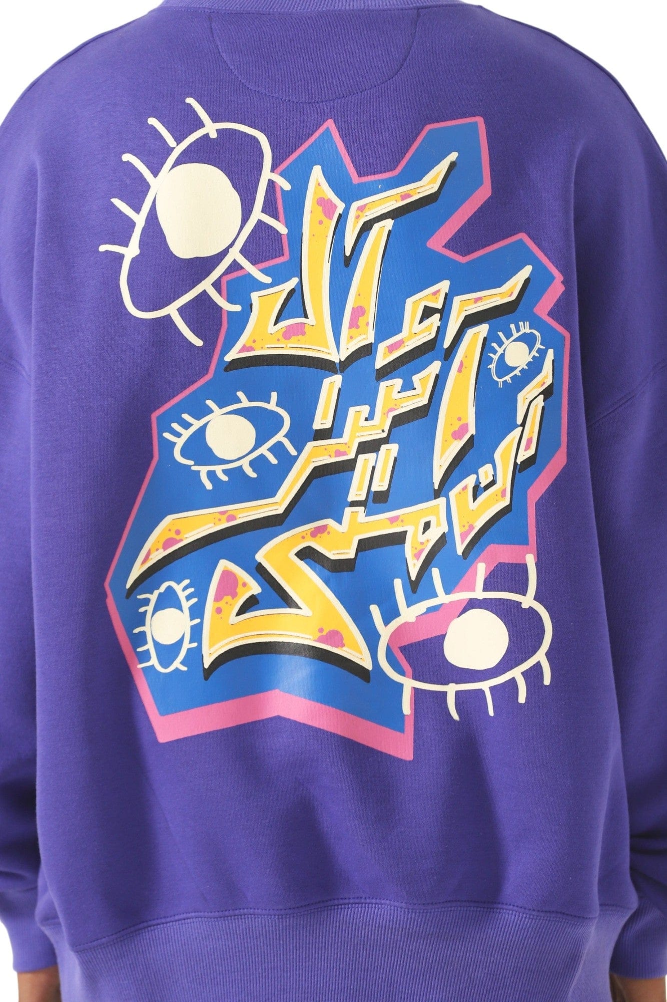 "All eyes on me" purple sweatshirt - Image 14