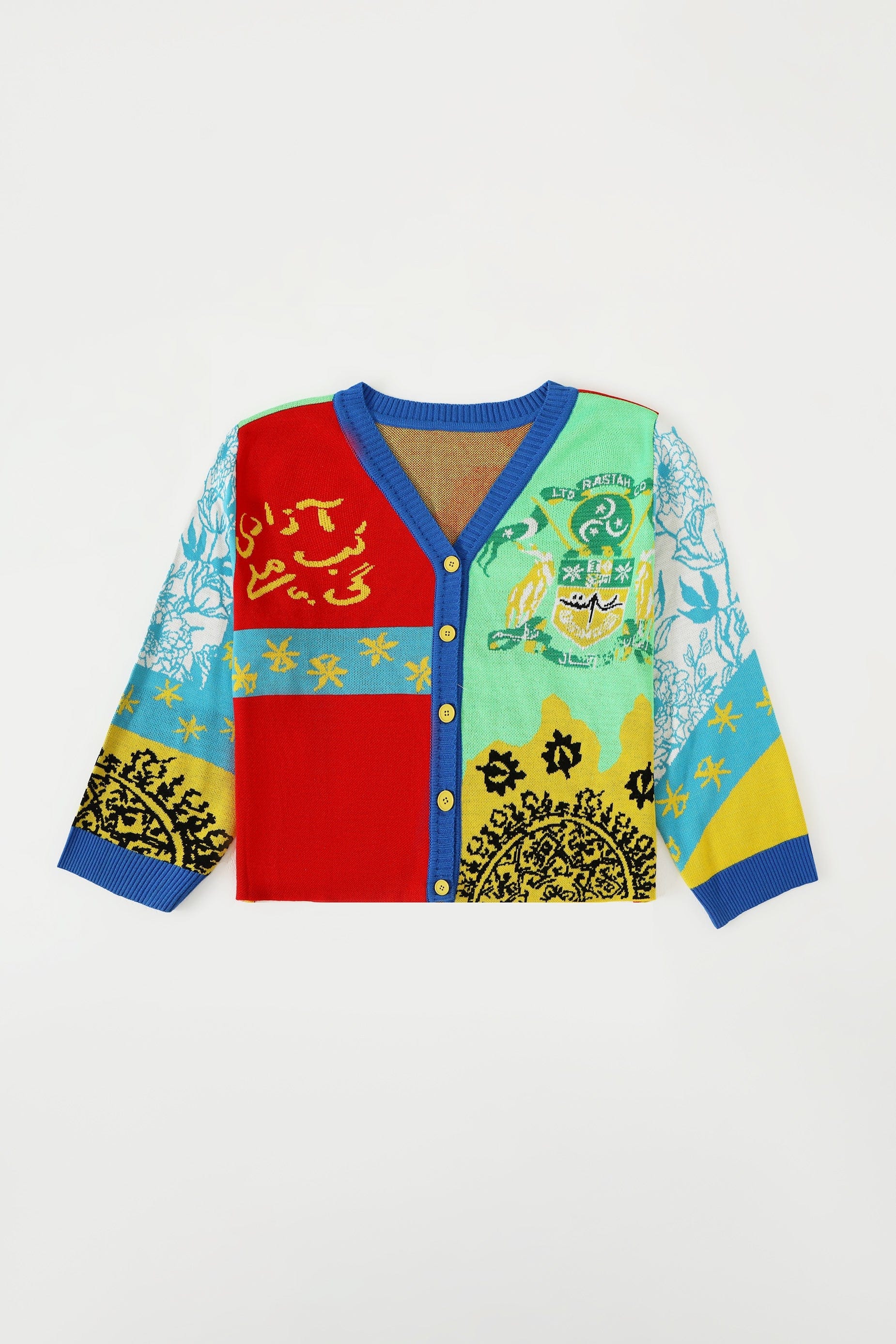 "Am I free" knit abstract cardigan - Image 2