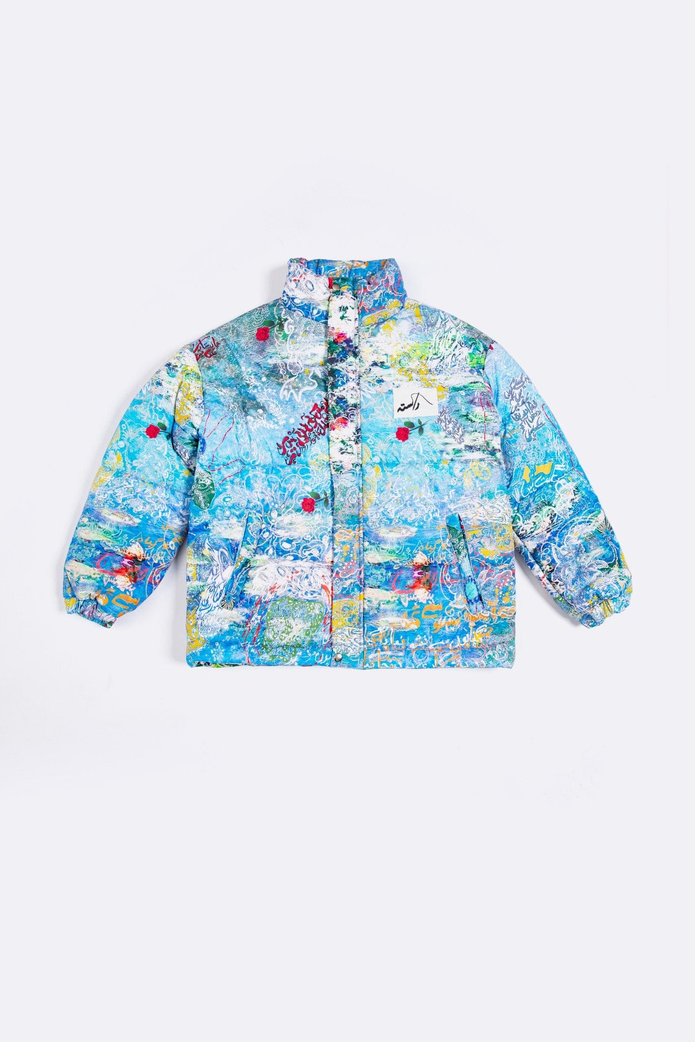 Asmaan puffer jacket - Image 3