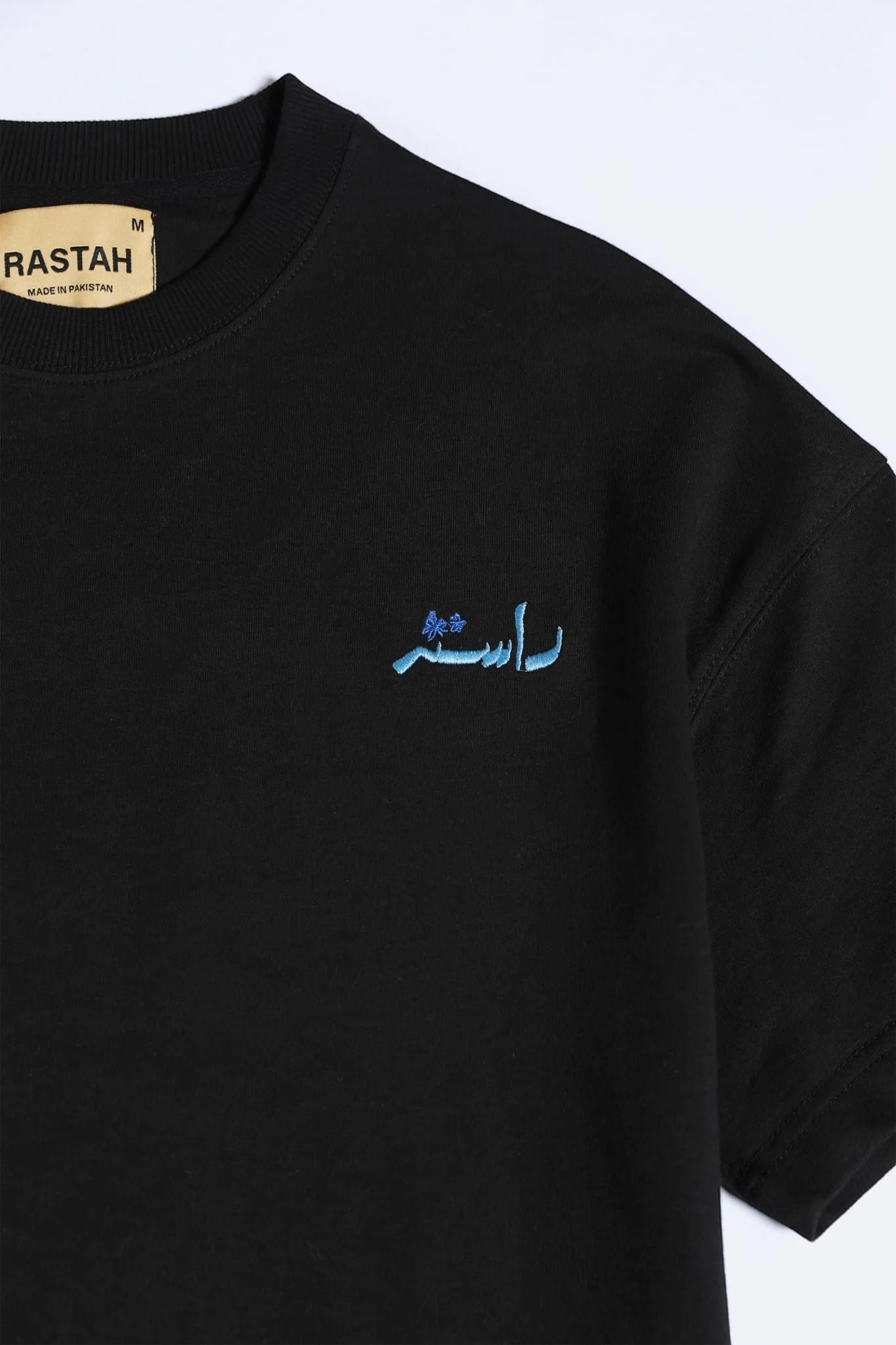 Backstory T-Shirt - Image 11