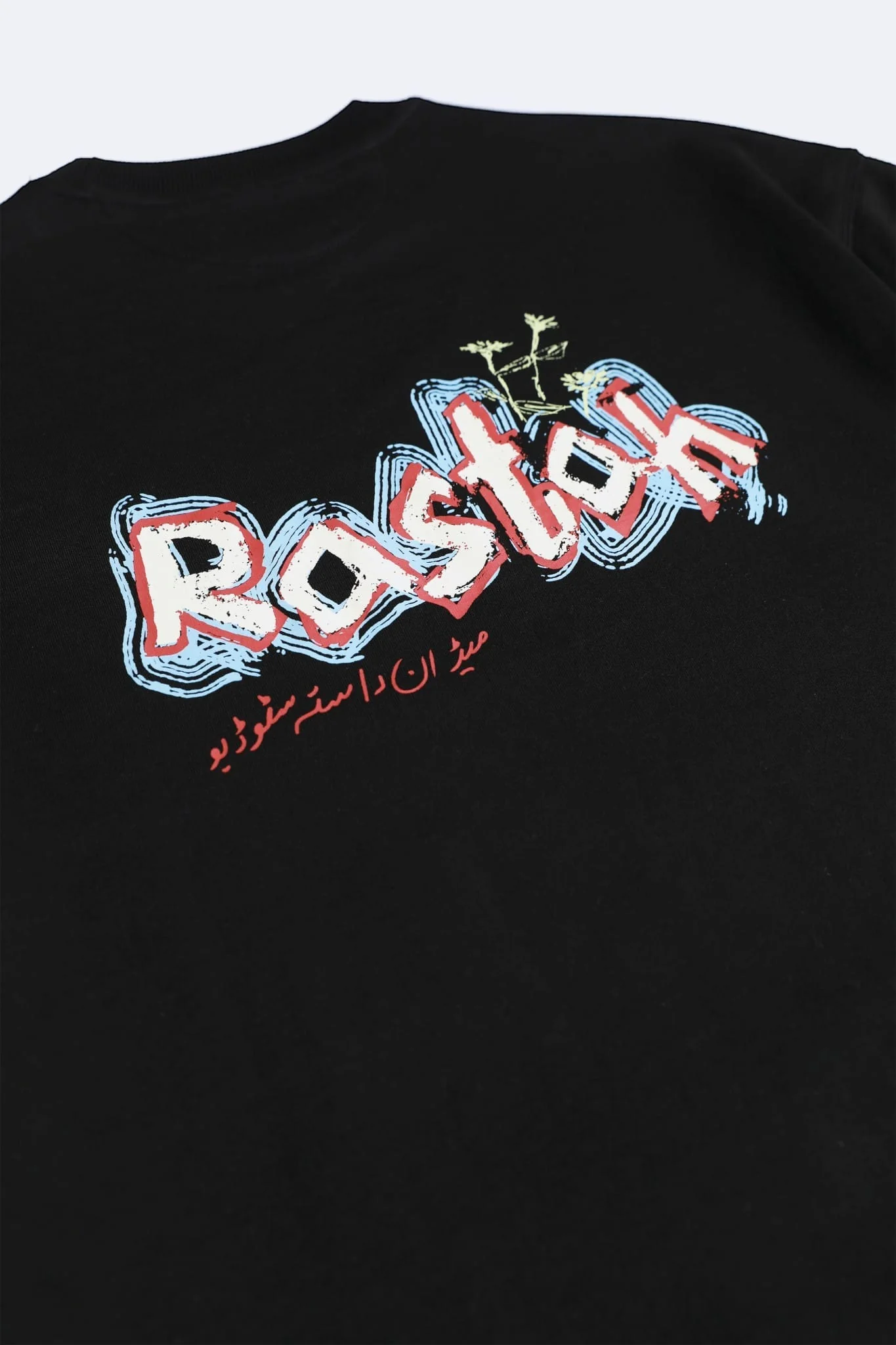 Backstory T-Shirt - Image 12