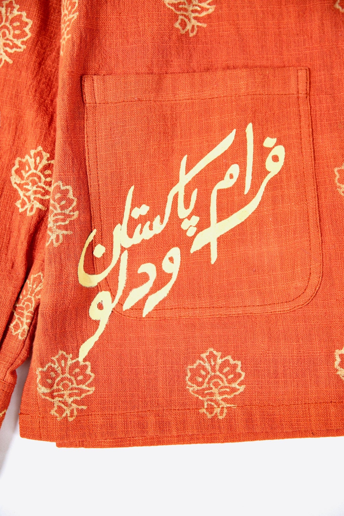 Basanti khaddar button-down - Image 9