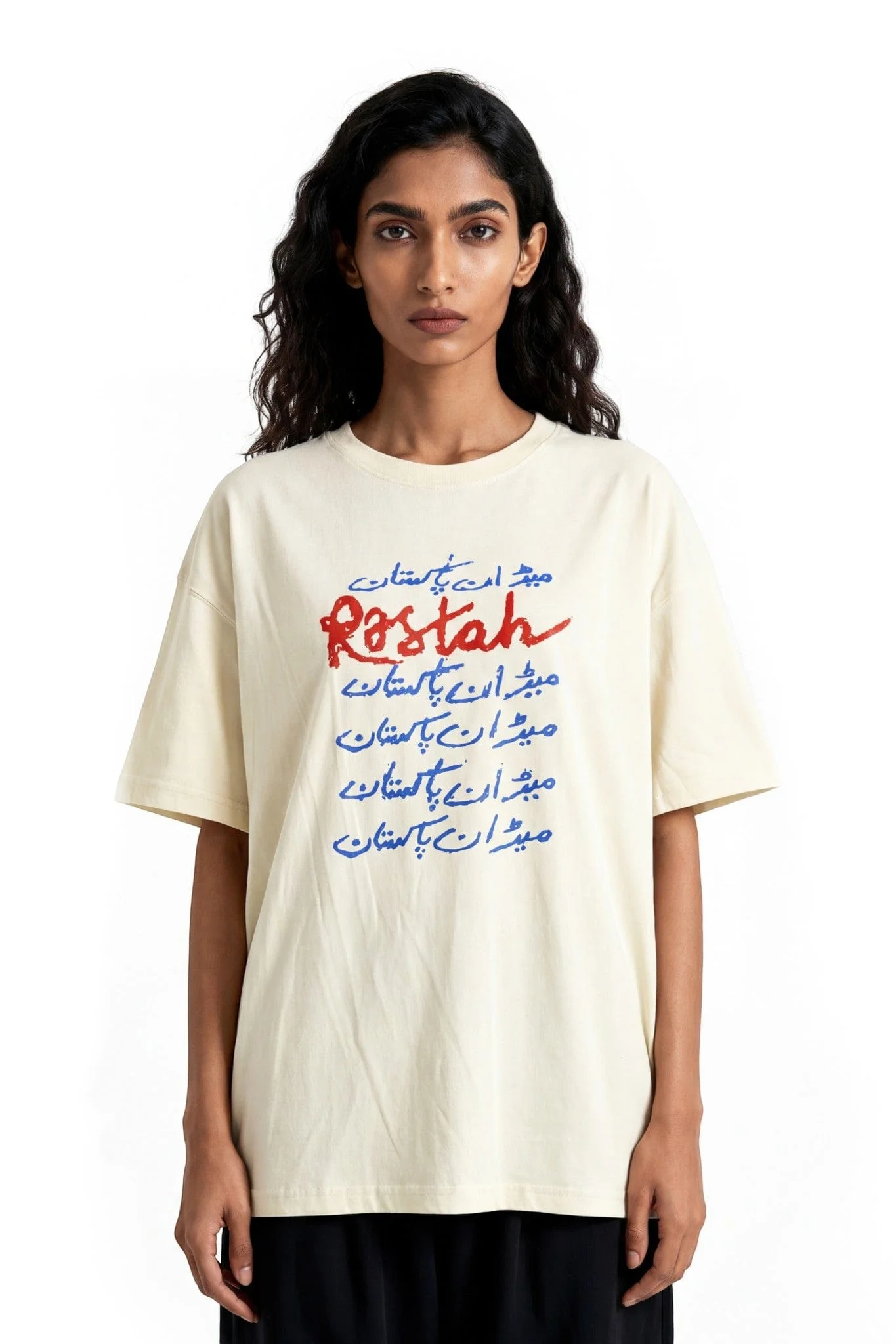 Beige cascade logo T-shirt - Image 7