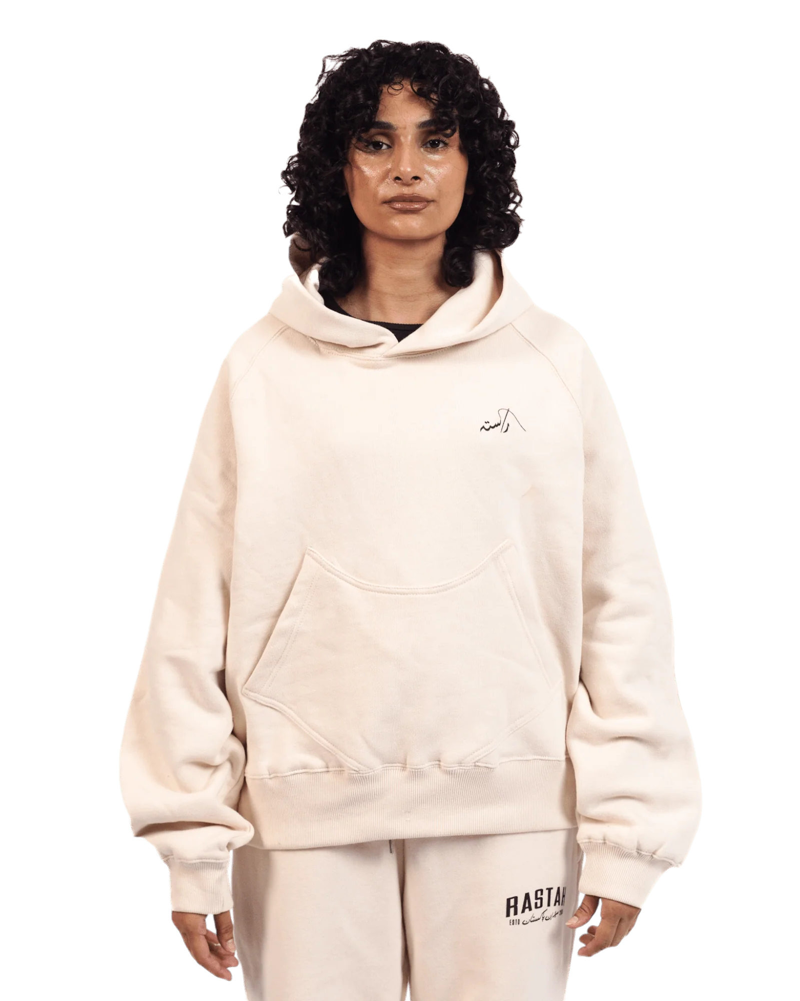 Beige logo hoodie (V2) - Image 3