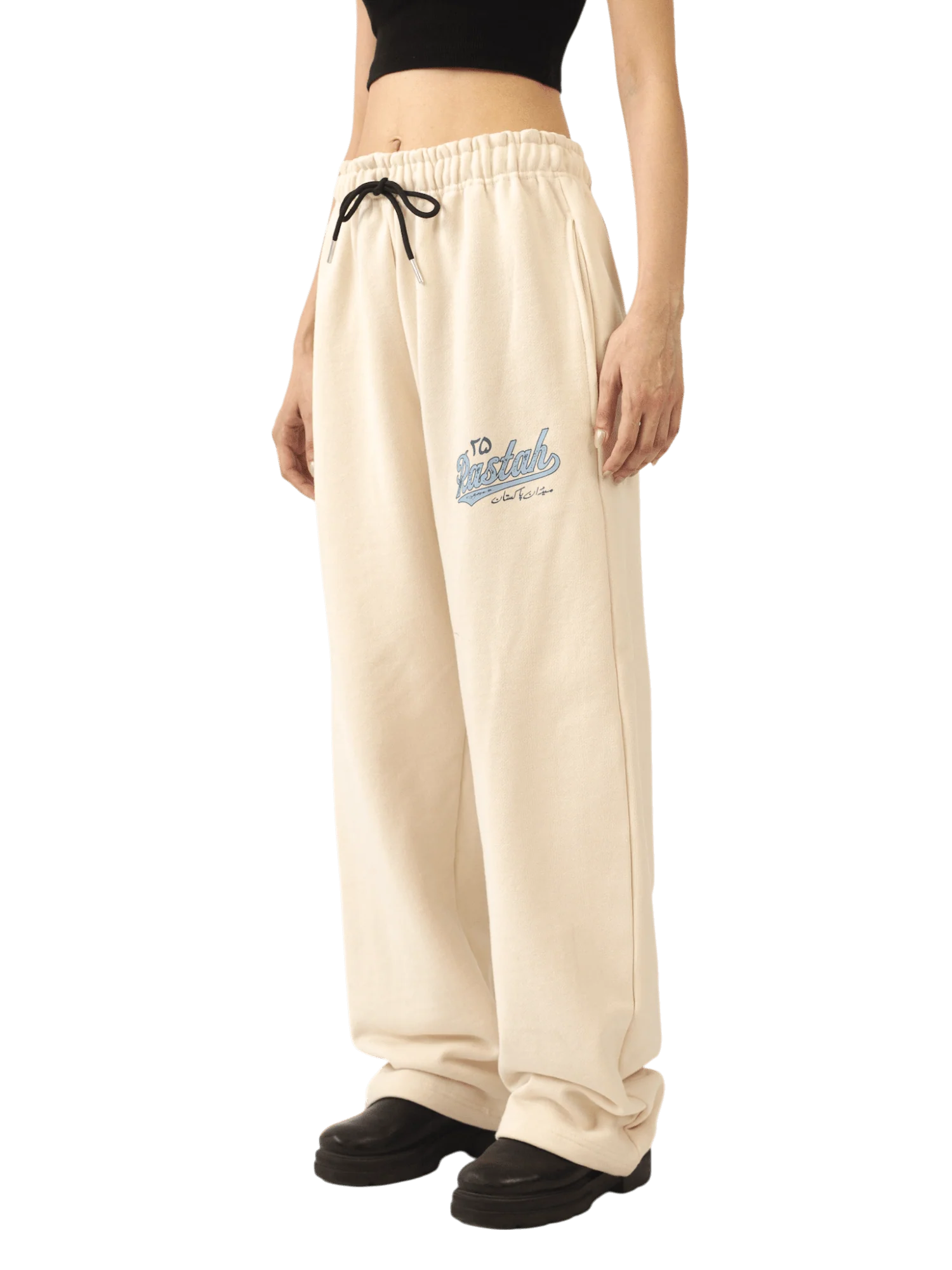 Beige made in PAK sweatpants (V5) - Image 9