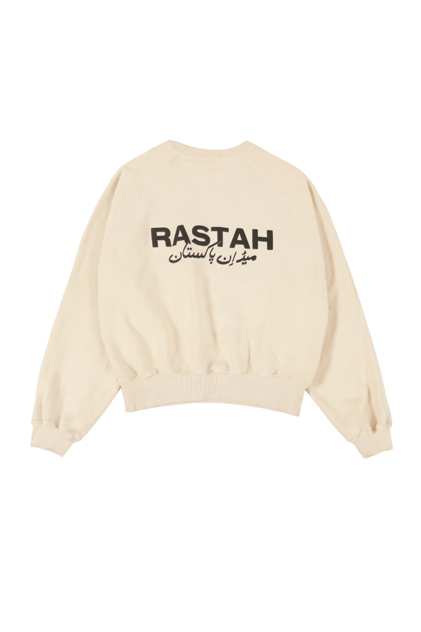 Beige made in PAK sweatshirt (V2) - Image 5
