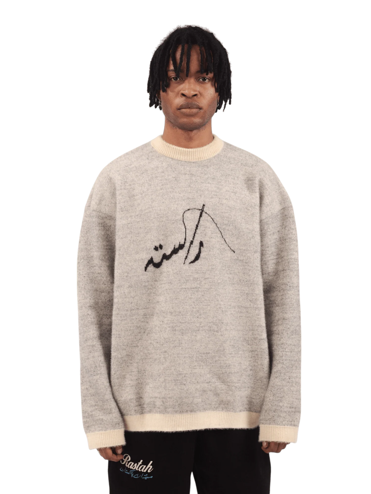 Beige mink sweater
