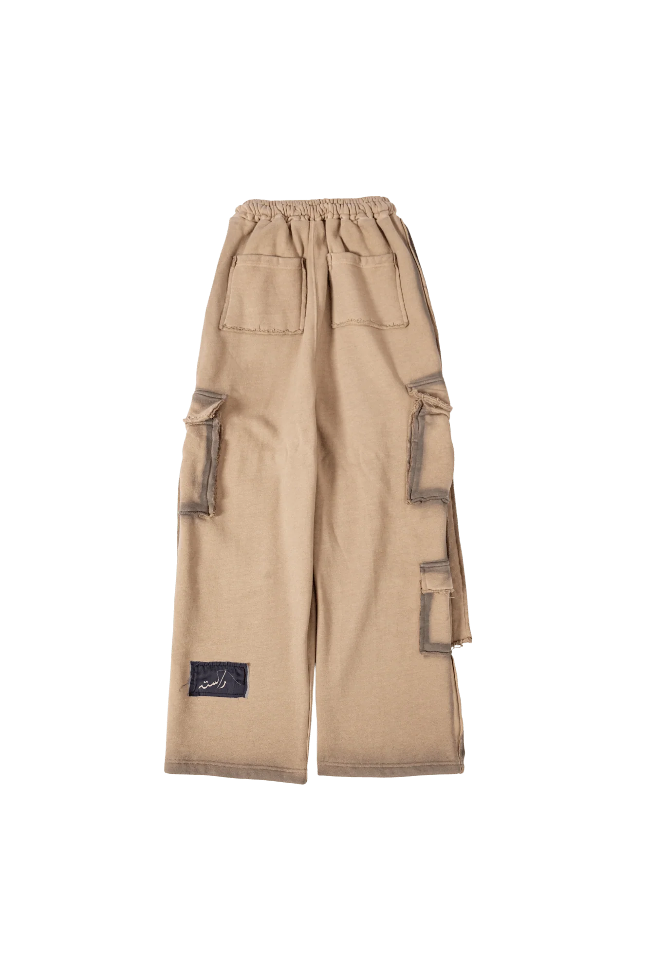 Beige spray fade logo cargo - Image 3