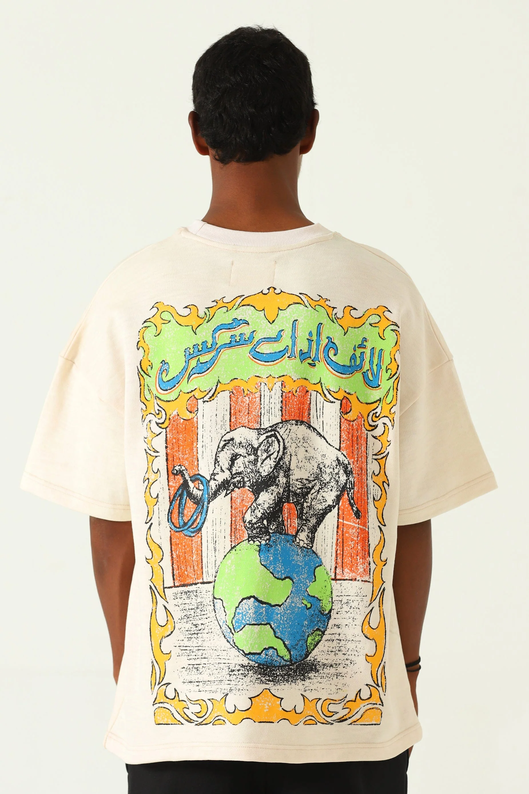 "Life is a circus" printed beige T-shirt - Image 7