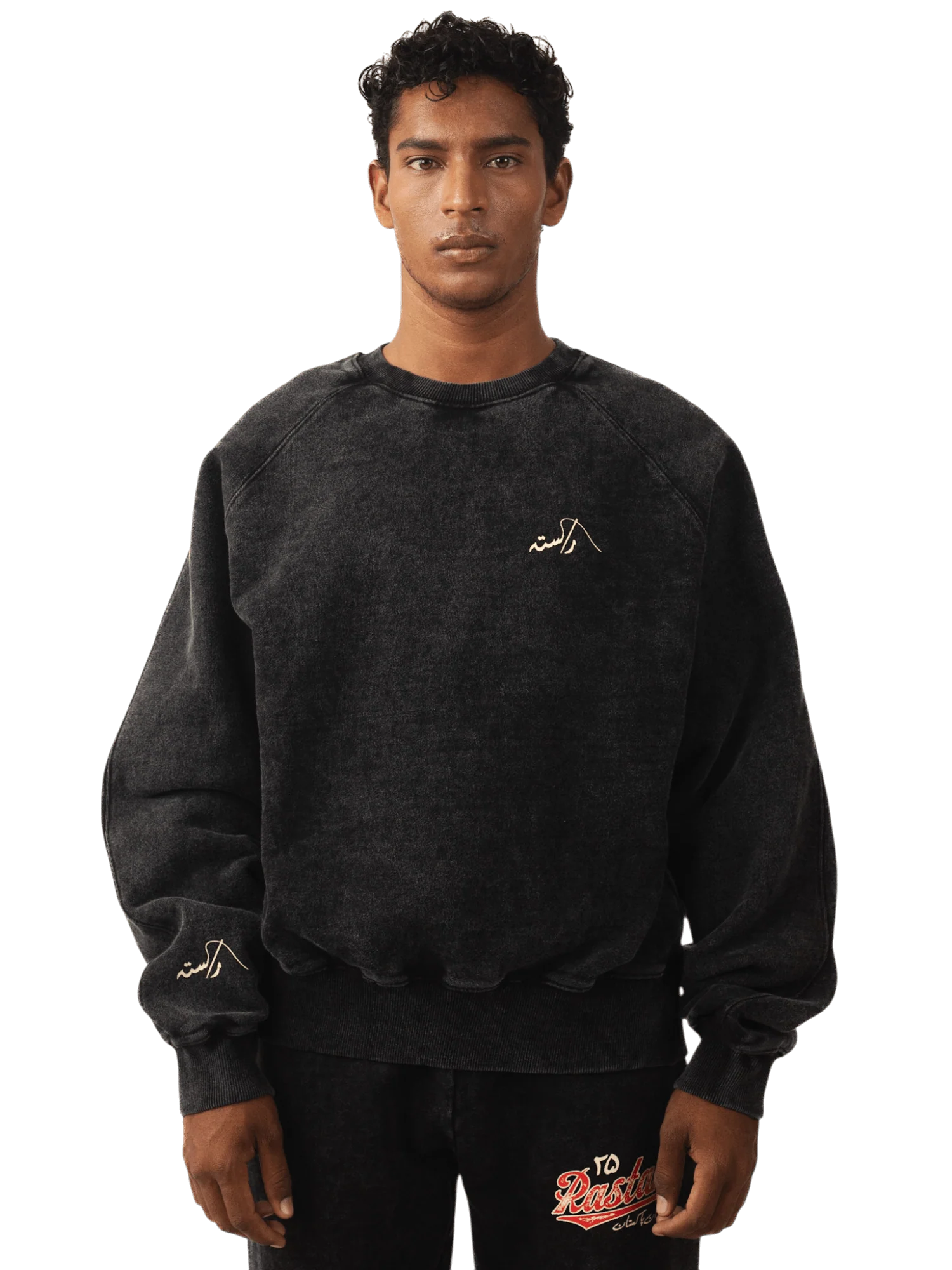 Black acid wash made in PAK sweatshirt (V5) - Image 2