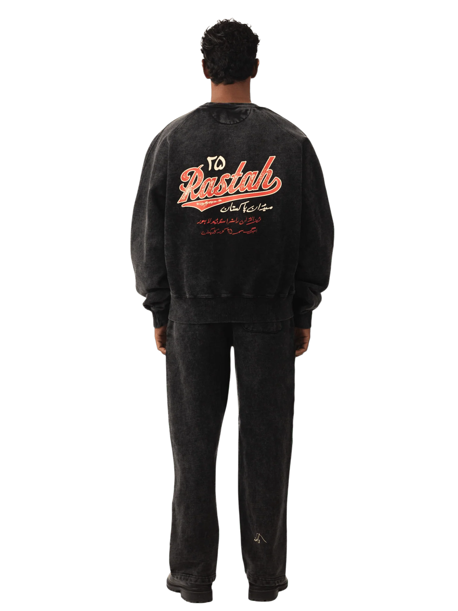 Black acid wash made in PAK sweatshirt (V5) - Image 6