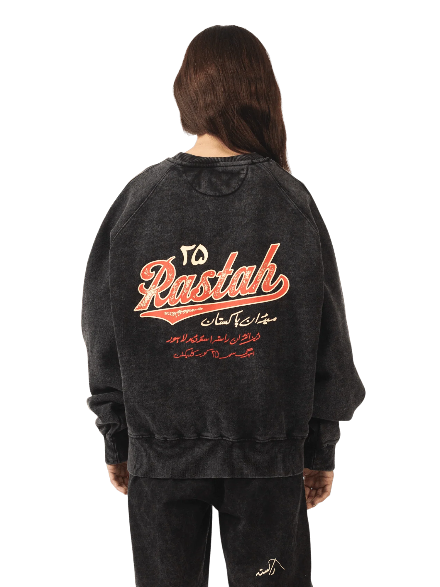 Black acid wash made in PAK sweatshirt (V5) - Image 7