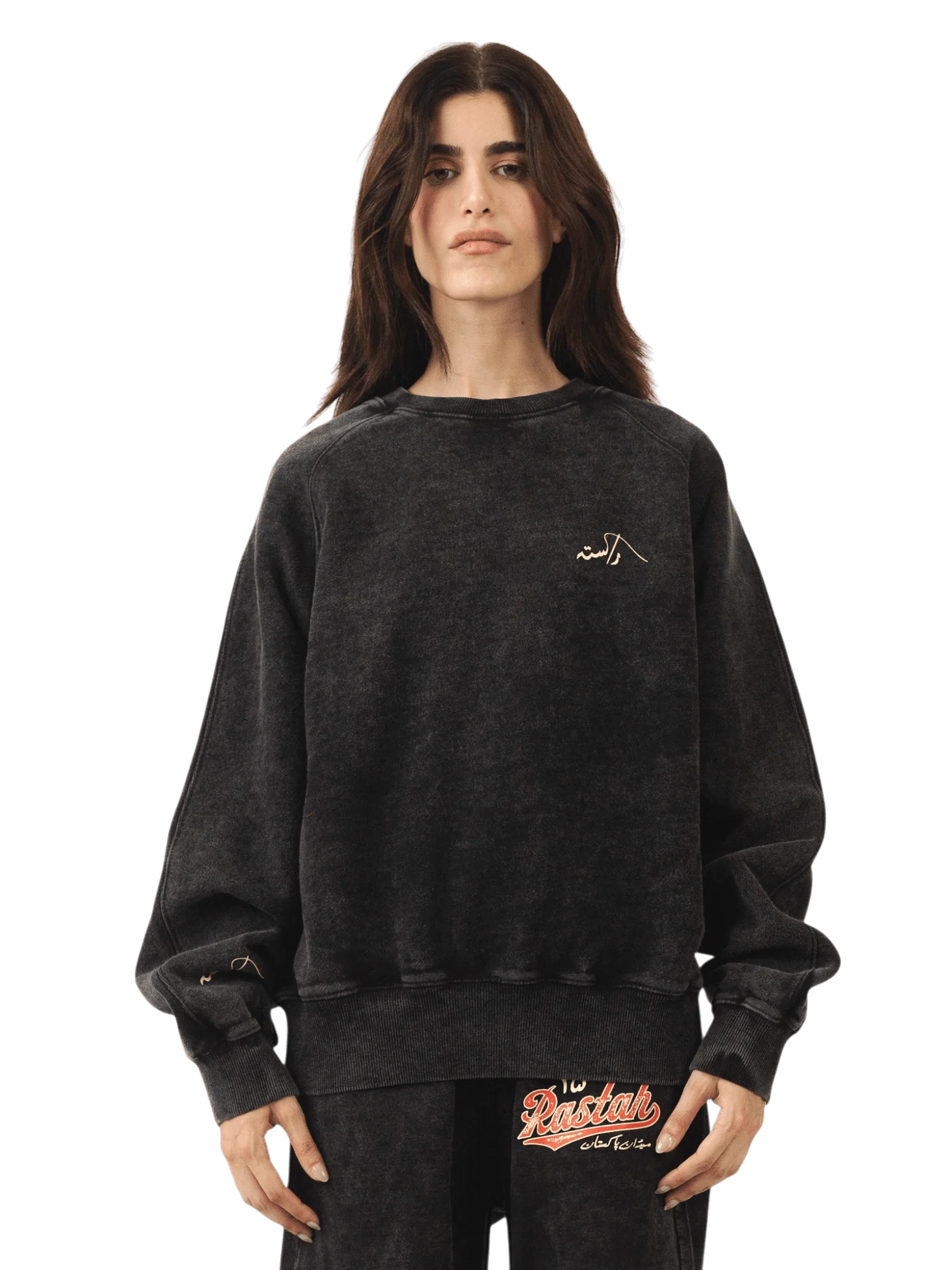 Black acid wash made in PAK sweatshirt (V5) - Image 8