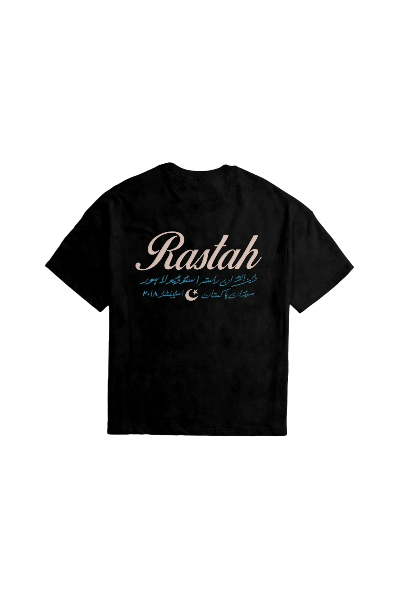 Black acid wash made in PAK T-shirt (V4) - Image 3