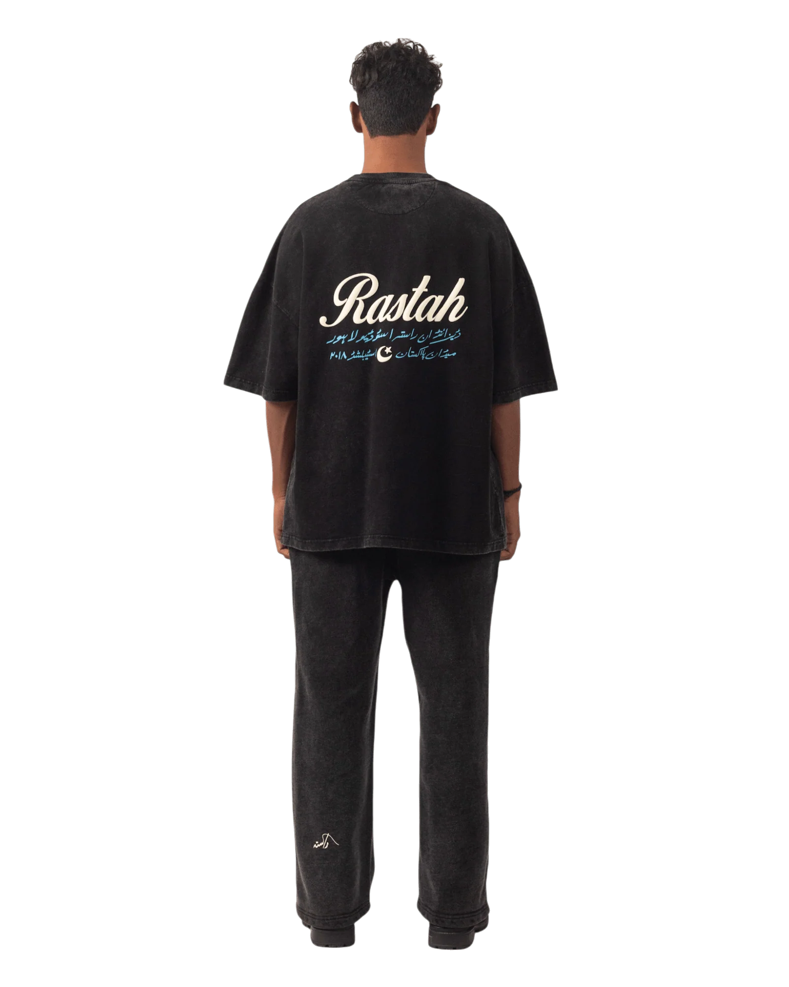 Black acid wash made in PAK T-shirt (V4) - Image 7