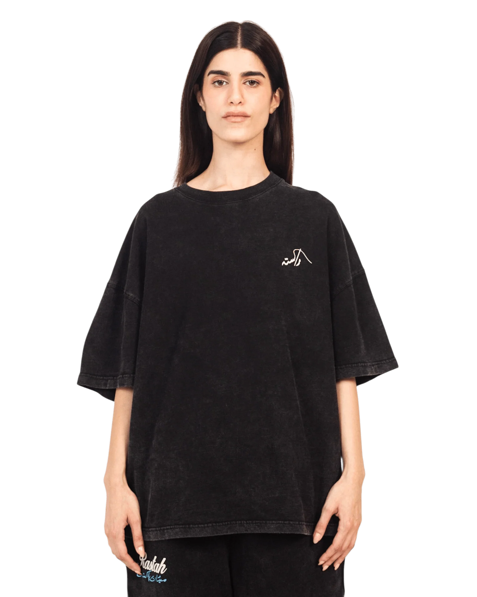 Black acid wash made in PAK T-shirt (V4) - Image 9
