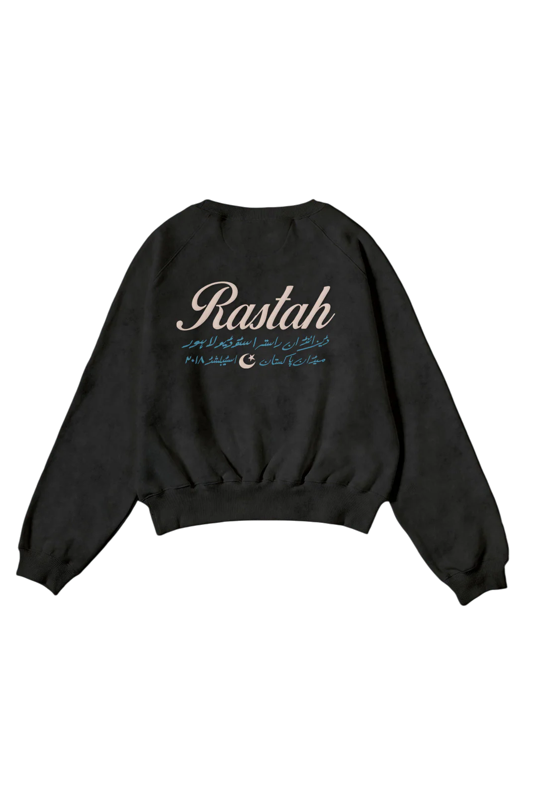Black acid wash sweatshirt made in PAK (V4)