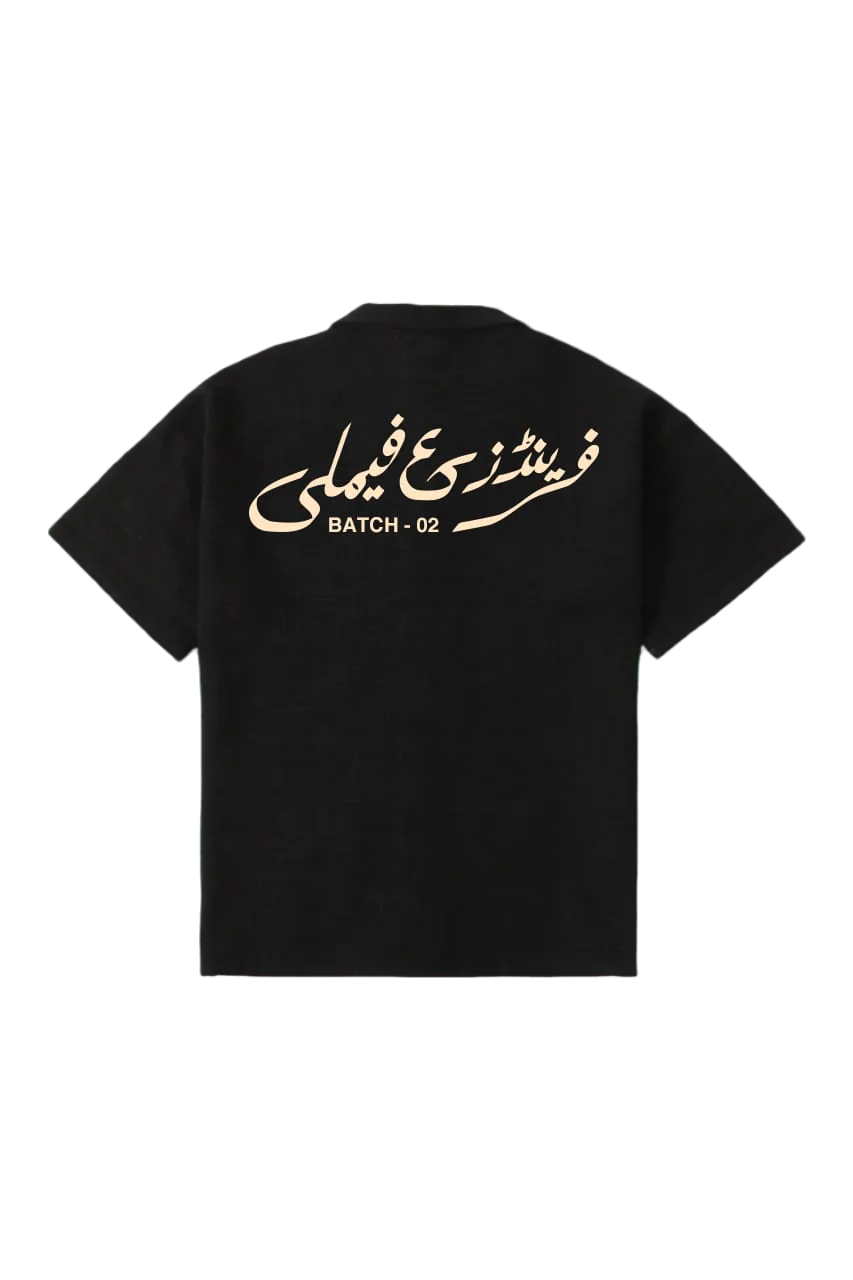 Friends & family button-down (batch-02)