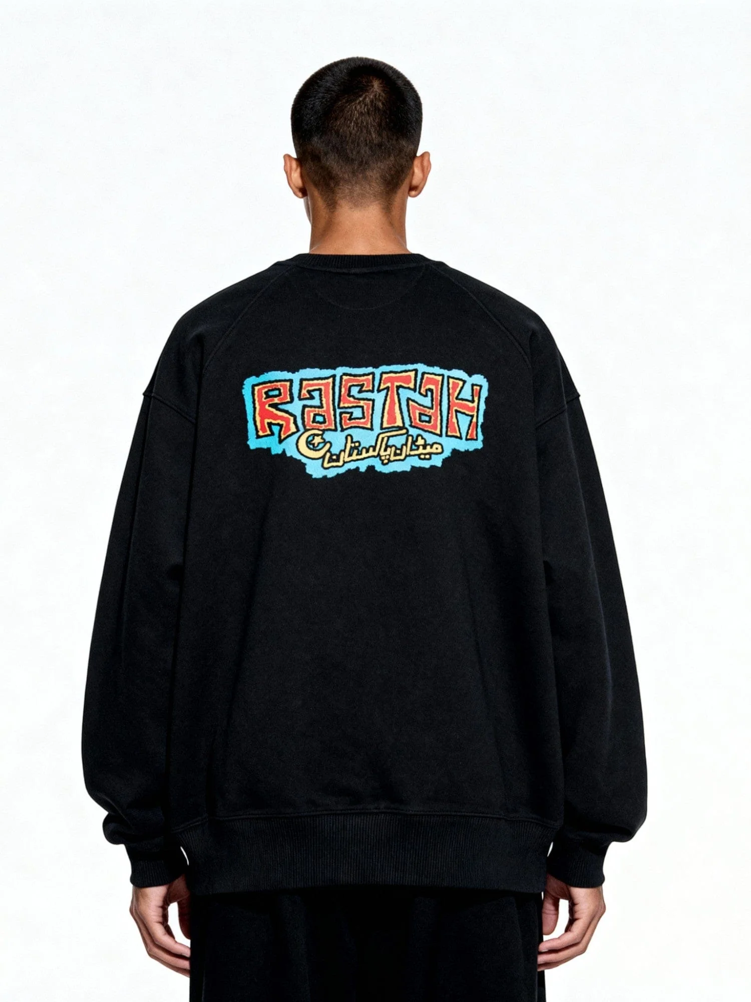 Black graffiti sweatshirt - Image 2