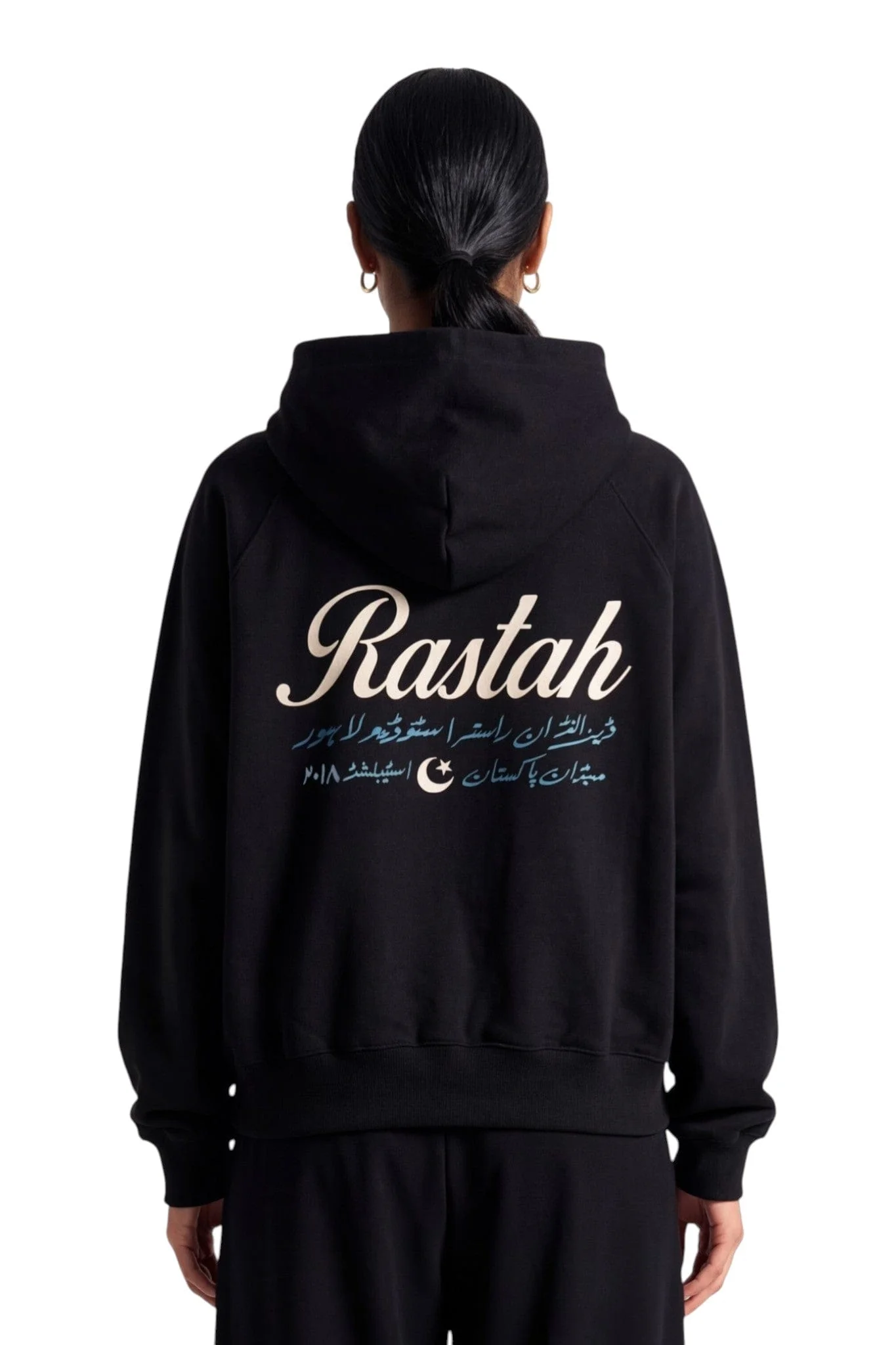 Black made in PAK hoodie (V4) - Image 7