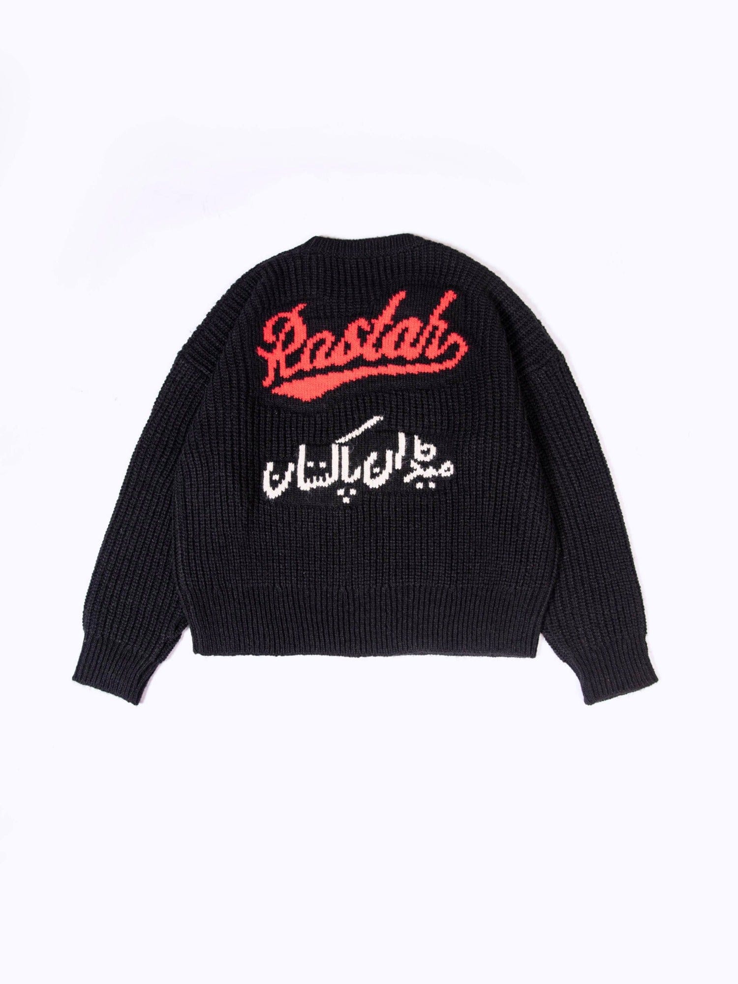Black chunky knit logo sweater - Image 5