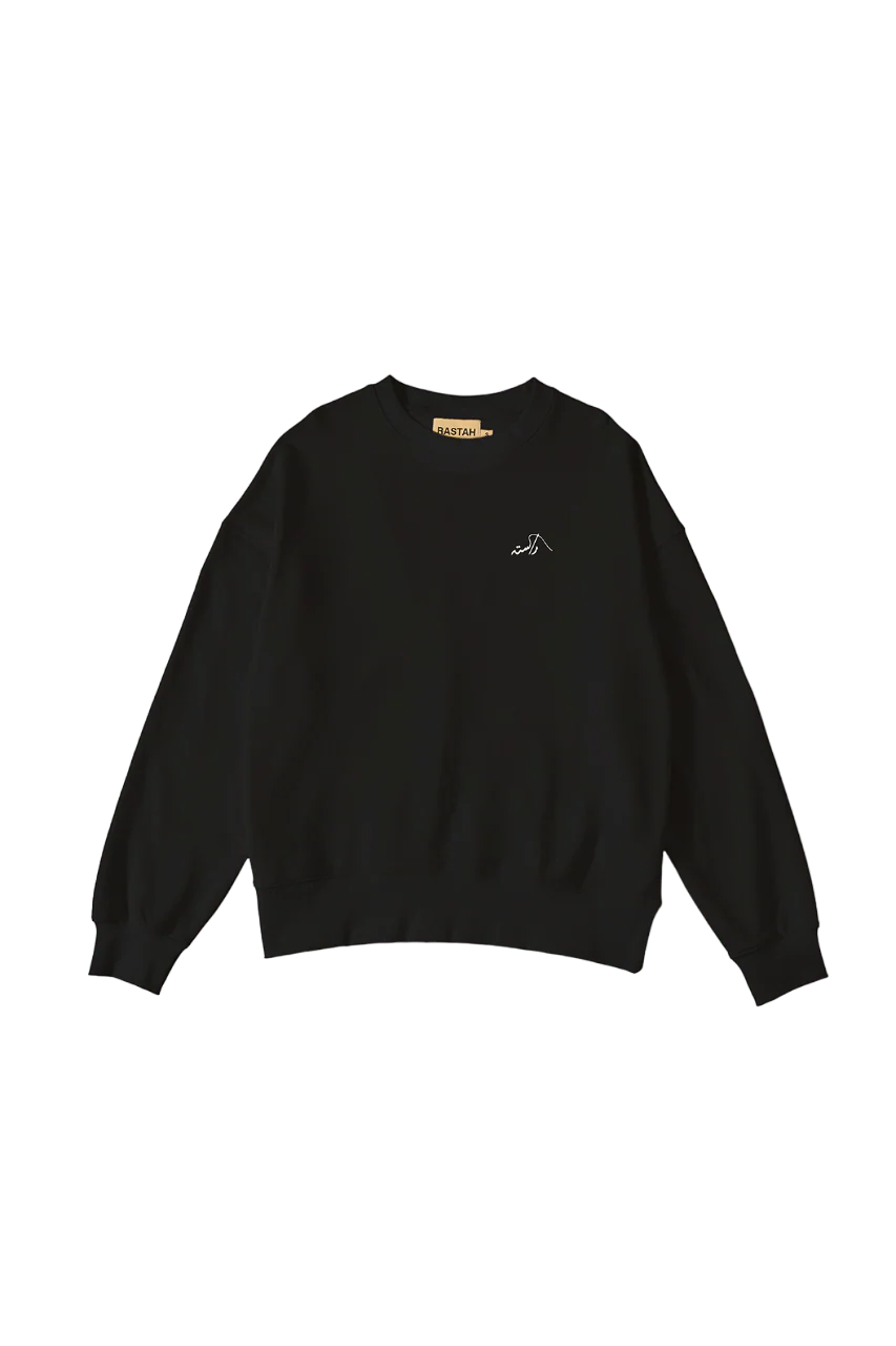 Black made in PAK sweatshirt (V1) - Image 7