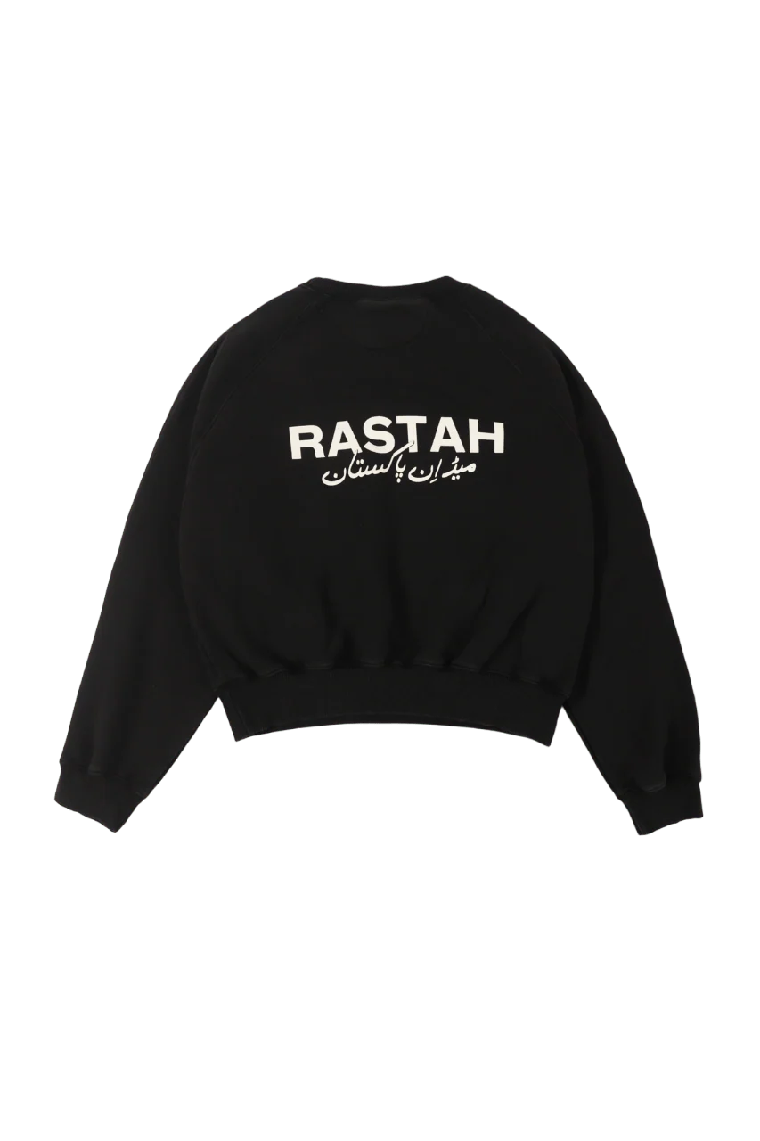 Black made in PAK sweatshirt (V2)
