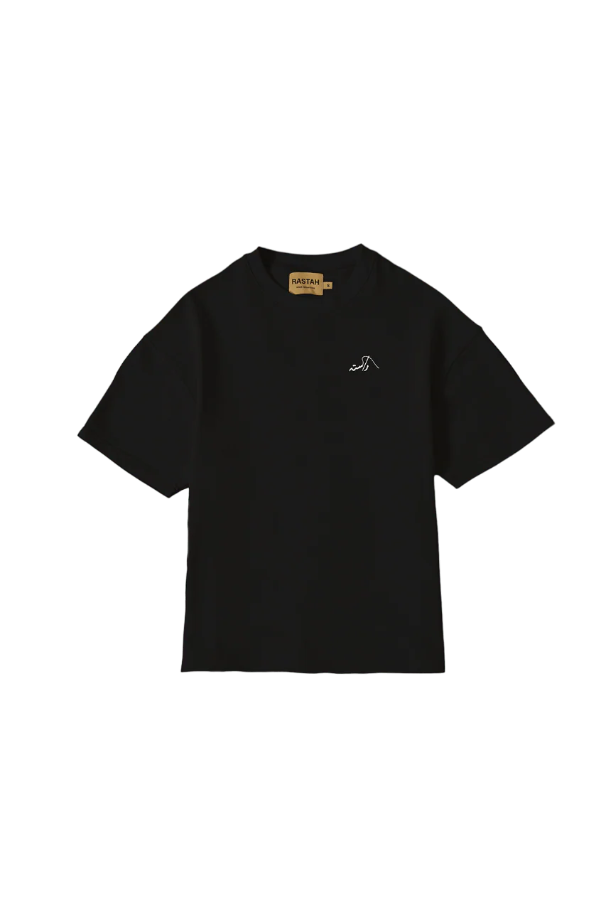 Black made in PAK T-shirt (V1) - Image 4