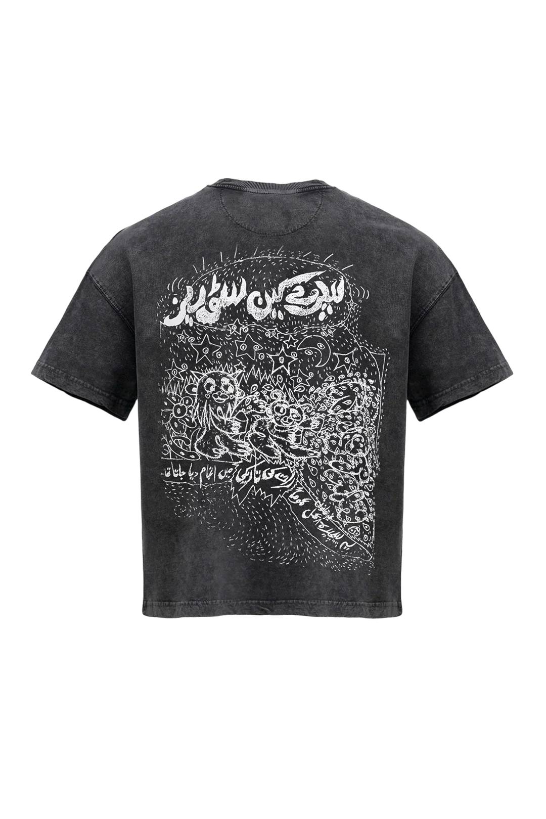Blackout T-shirt