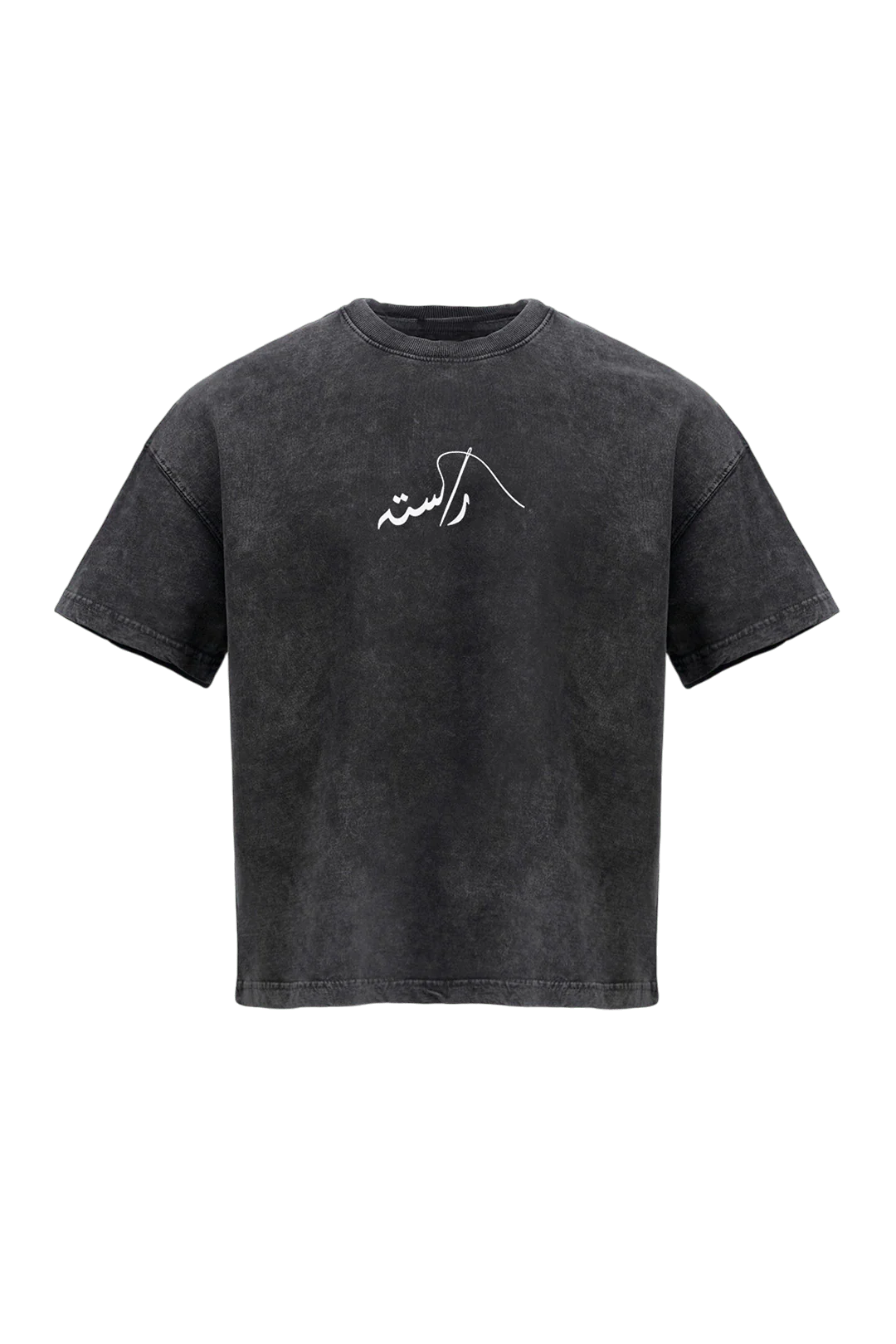 Blackout T-shirt - Image 8