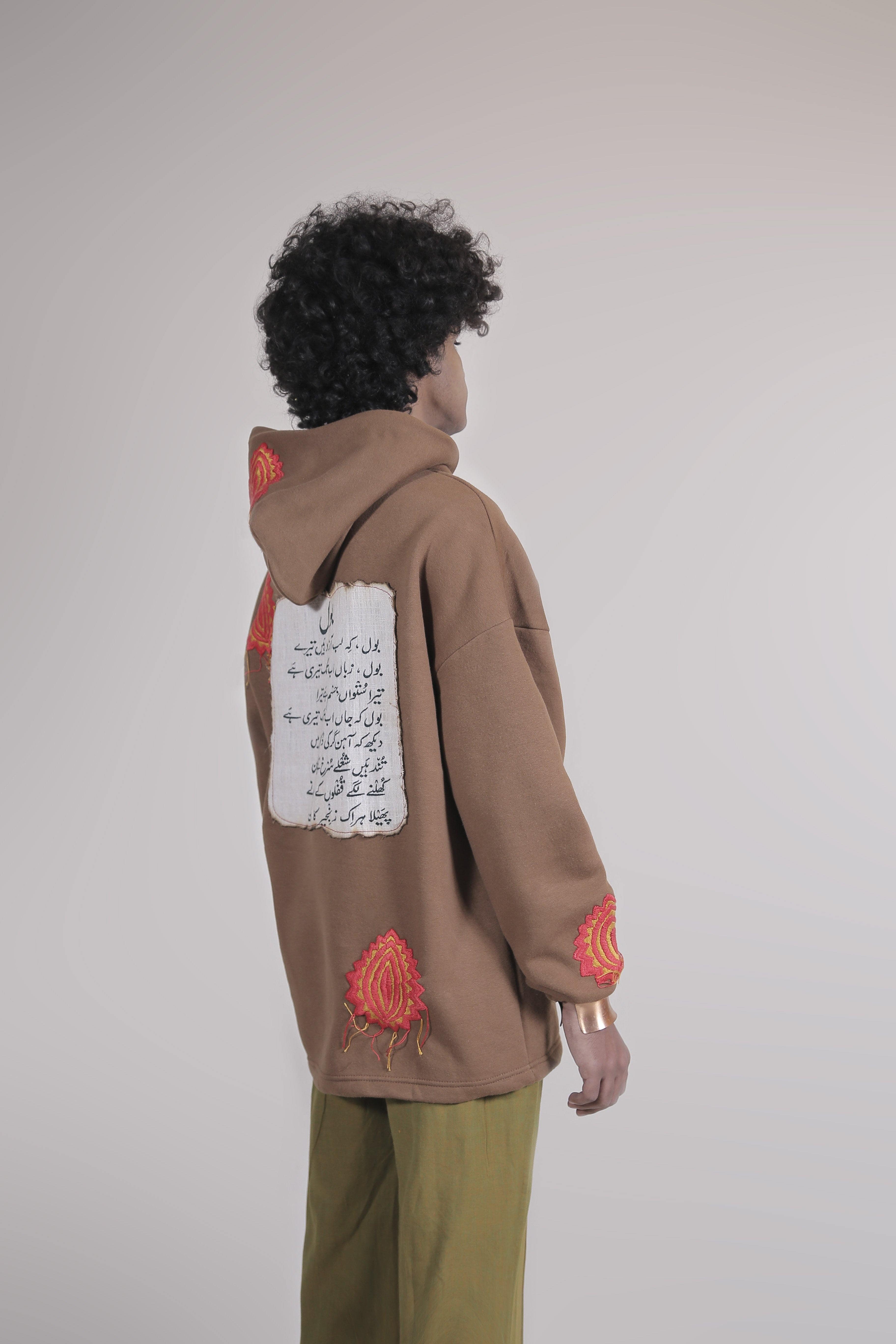 Bleeding roses hoodie - Image 4