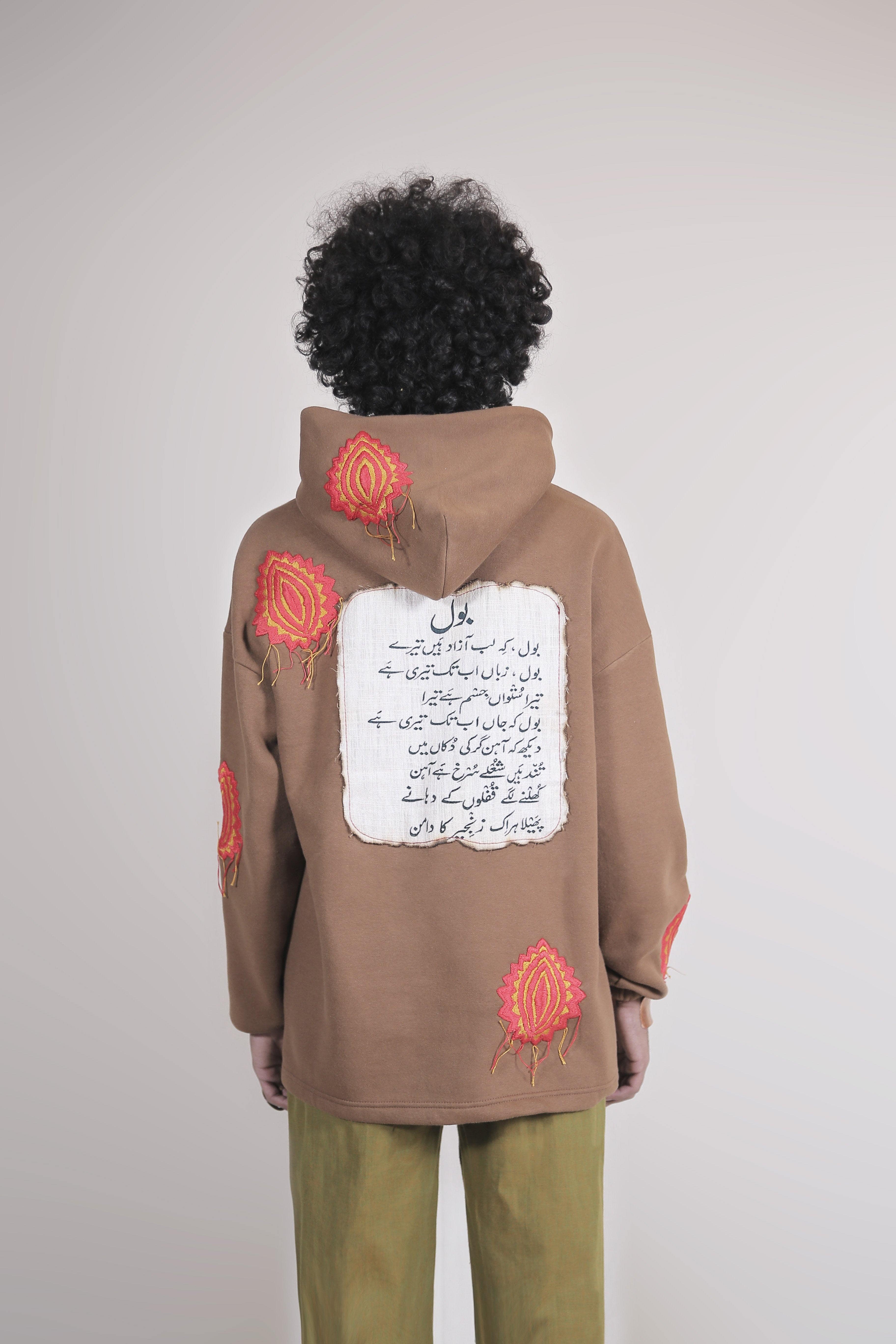 Bleeding roses hoodie - Image 6