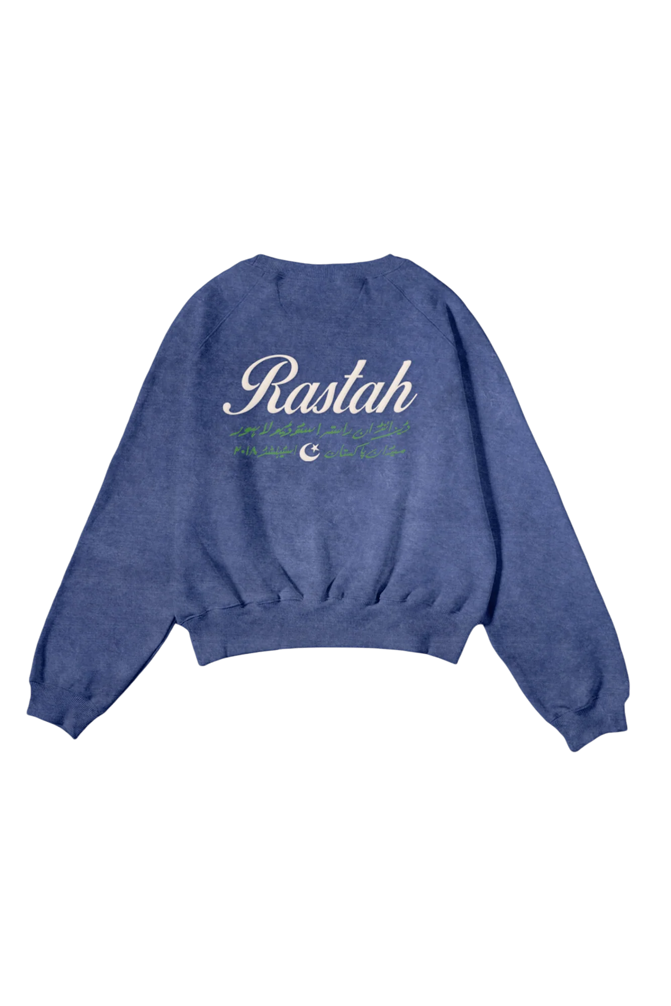 Blue acid wash made in PAK sweatshirt (V4)
