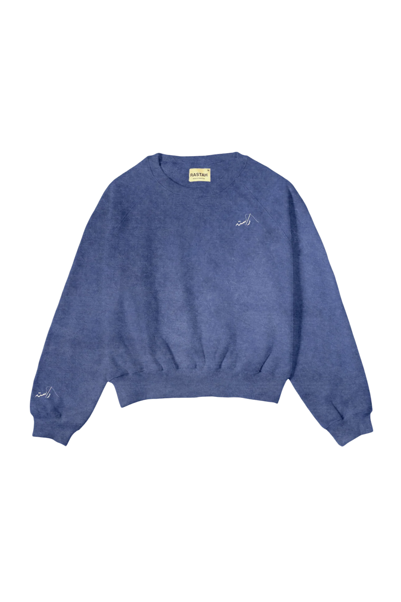 Blue acid wash made in PAK sweatshirt (V4) - Image 14
