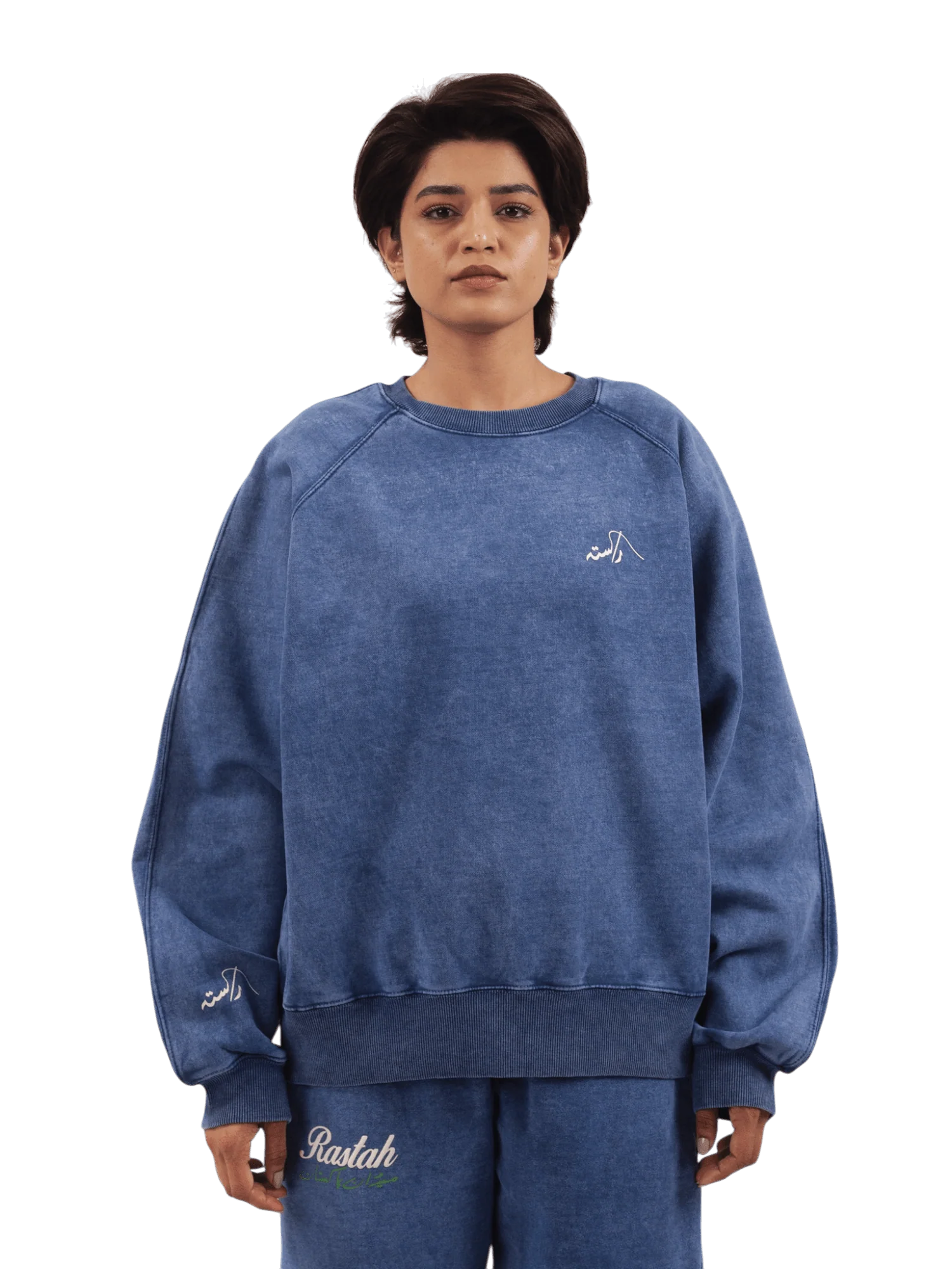Blue acid wash made in PAK sweatshirt (V4) - Image 9