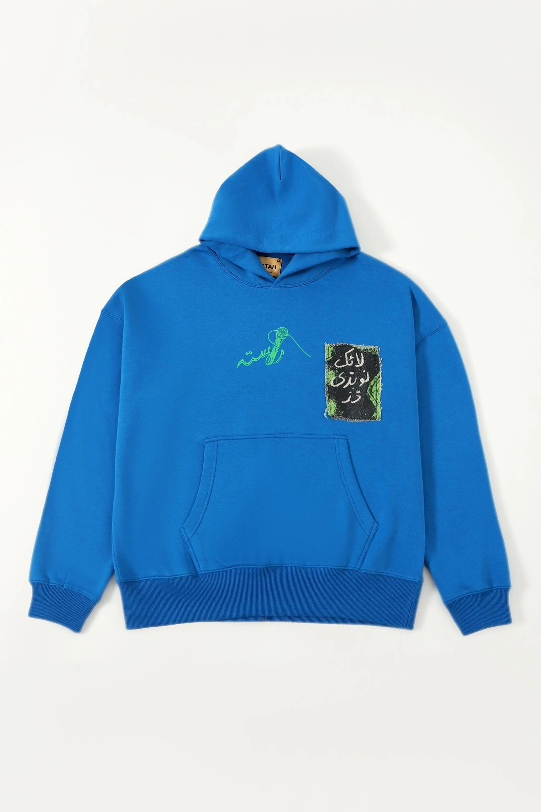 Like nobody does' sky blue hoodie - Image 2