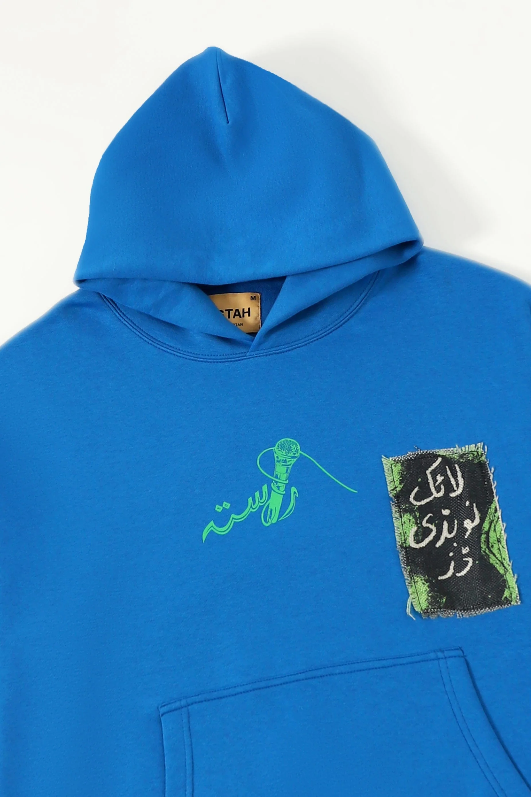 Like nobody does' sky blue hoodie - Image 9