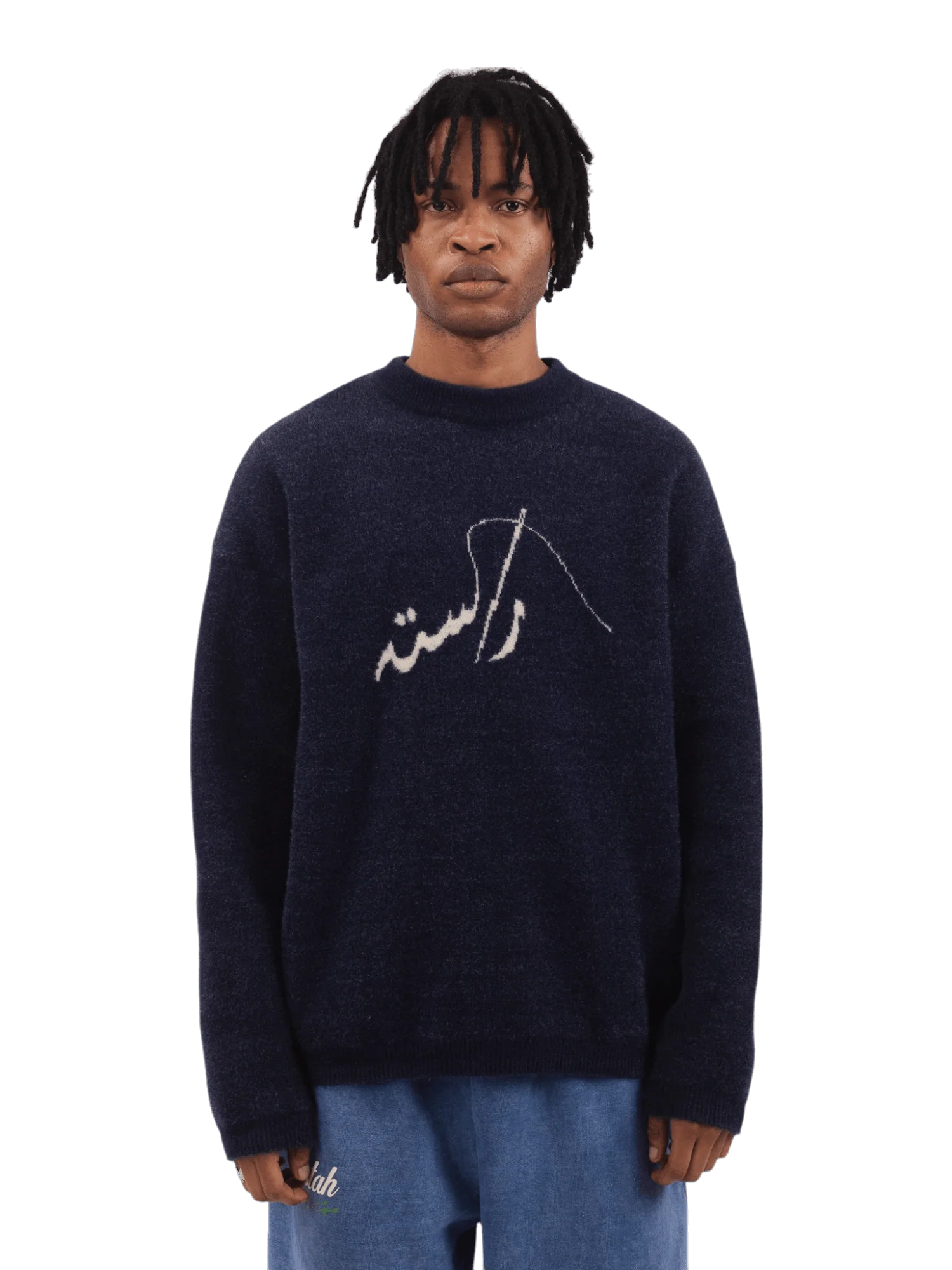 Blue mink sweater - Image 2