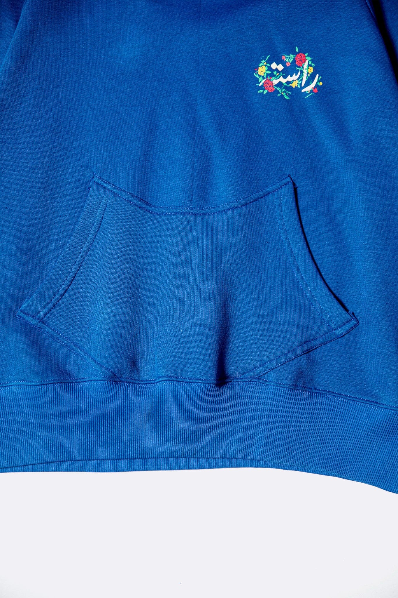 Blue postcard hoodie - Image 13