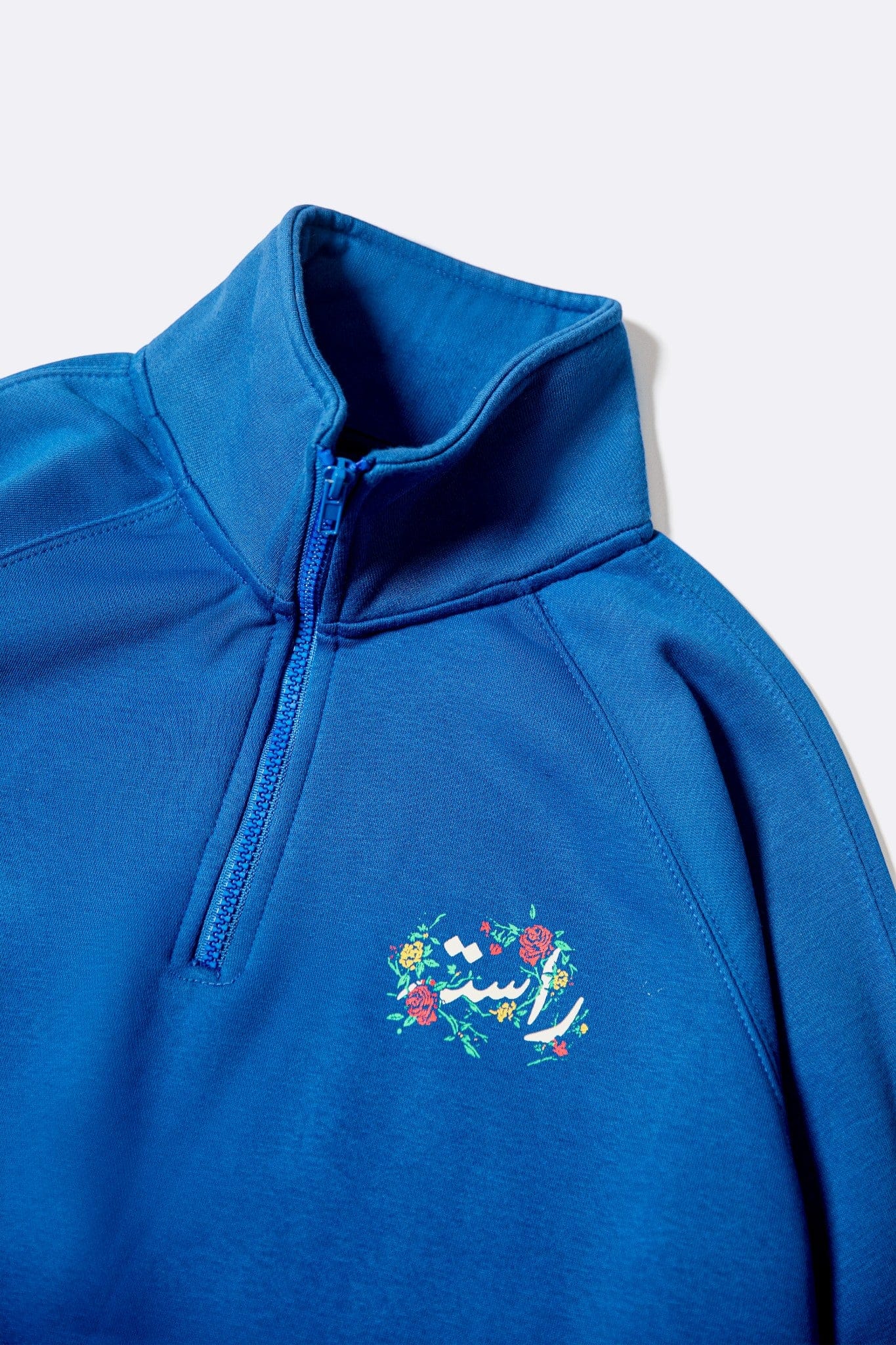Blue postcard sweatshirt - Image 11