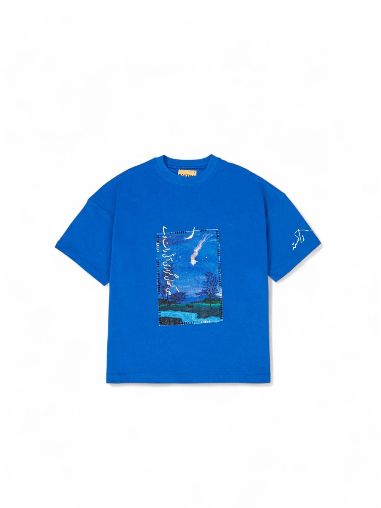Cobalt blue embroidered T-shirt - Image 5